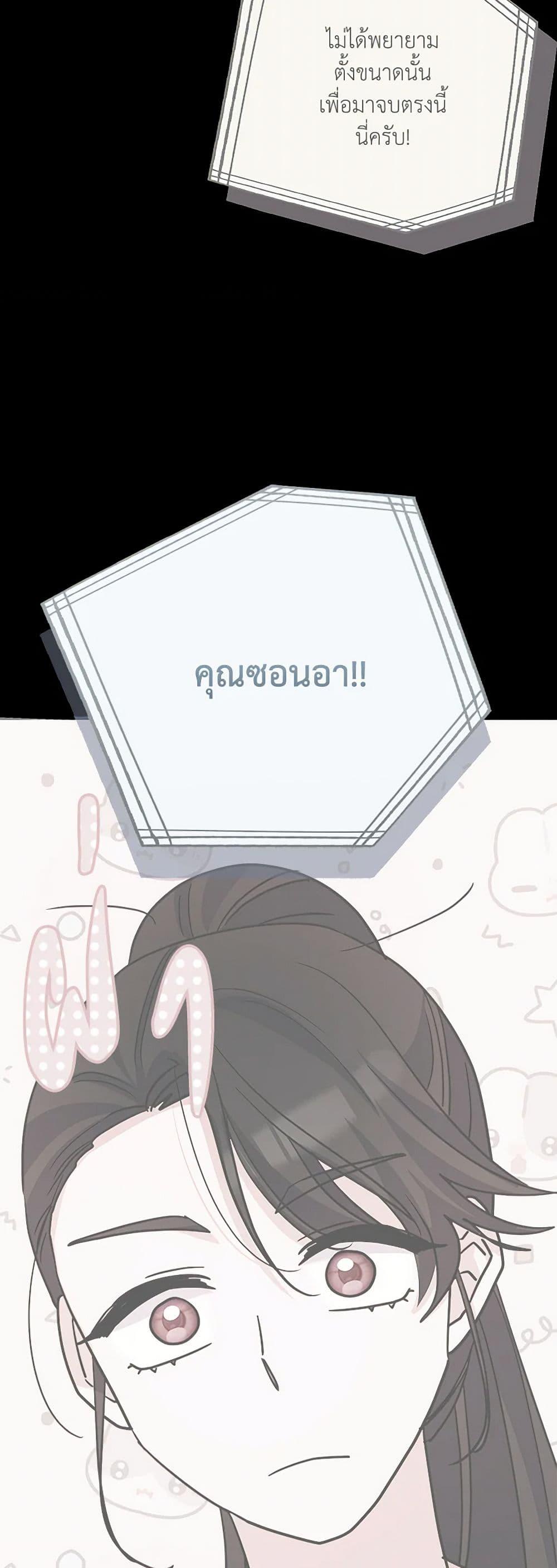 Manga-lc-com อ่านมังงะ อ่านการ์ตูน ออนไลน์ ฟรี Marigold ตอนที่ 1 2 3 4 5 6 7 8 9 10 11 12 13 14 ฟรี ไม่มีโฆษณา Manga-lc - อ่าน มังงะ อ่าน การ์ตูน ออนไลน์ อ่านมังงะ ฟรี