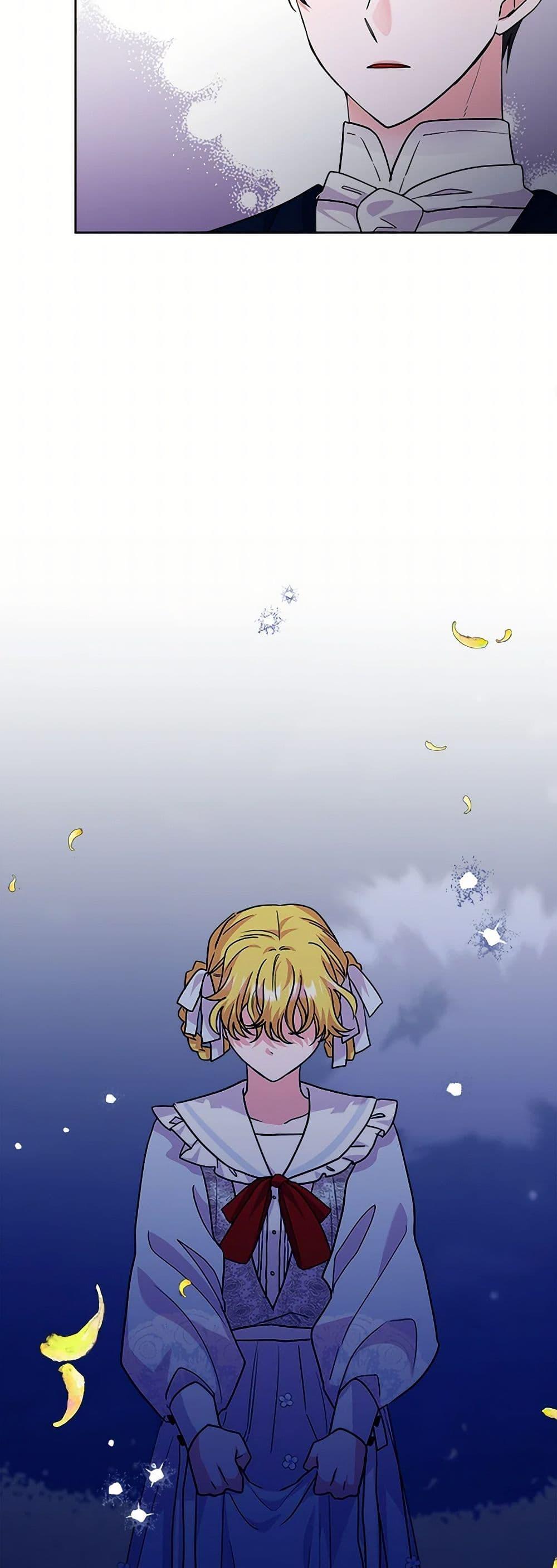 Manga-lc-com อ่านมังงะ อ่านการ์ตูน ออนไลน์ ฟรี Marigold ตอนที่ 1 2 3 4 5 6 7 8 9 10 11 12 13 14 ฟรี ไม่มีโฆษณา Manga-lc - อ่าน มังงะ อ่าน การ์ตูน ออนไลน์ อ่านมังงะ ฟรี