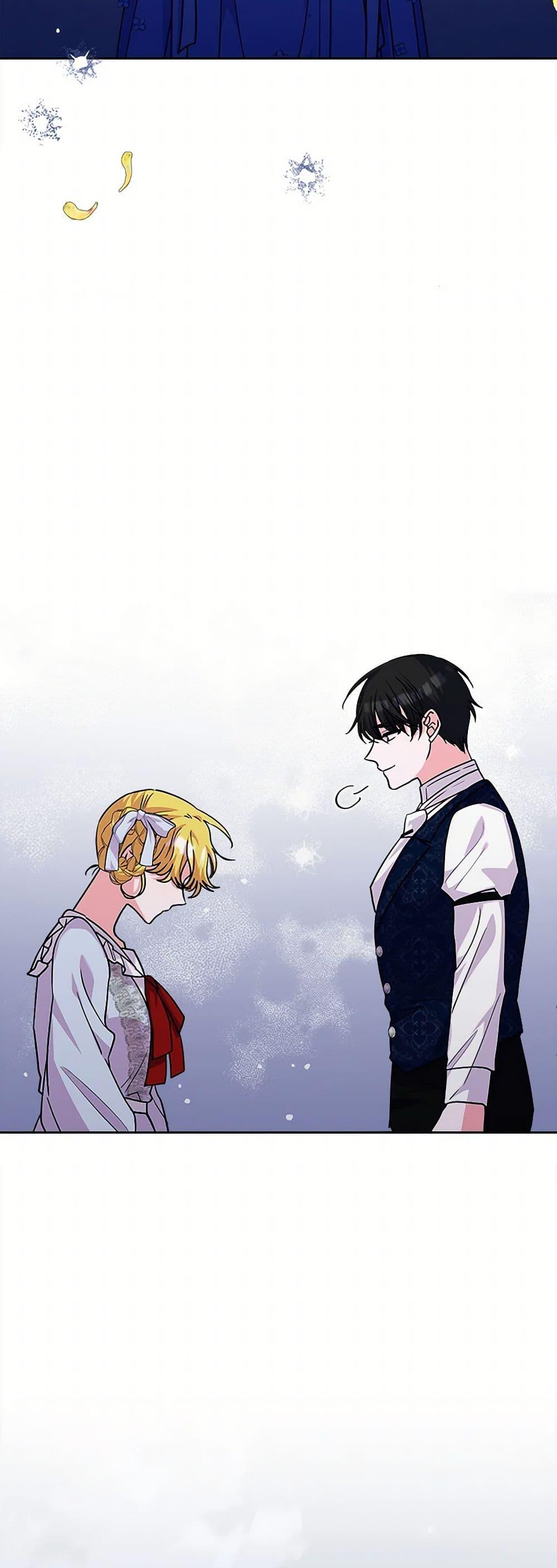 Manga-lc-com อ่านมังงะ อ่านการ์ตูน ออนไลน์ ฟรี Marigold ตอนที่ 1 2 3 4 5 6 7 8 9 10 11 12 13 14 ฟรี ไม่มีโฆษณา Manga-lc - อ่าน มังงะ อ่าน การ์ตูน ออนไลน์ อ่านมังงะ ฟรี