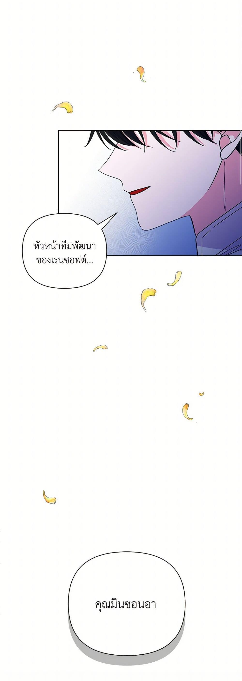 Manga-lc-com อ่านมังงะ อ่านการ์ตูน ออนไลน์ ฟรี Marigold ตอนที่ 1 2 3 4 5 6 7 8 9 10 11 12 13 14 ฟรี ไม่มีโฆษณา Manga-lc - อ่าน มังงะ อ่าน การ์ตูน ออนไลน์ อ่านมังงะ ฟรี