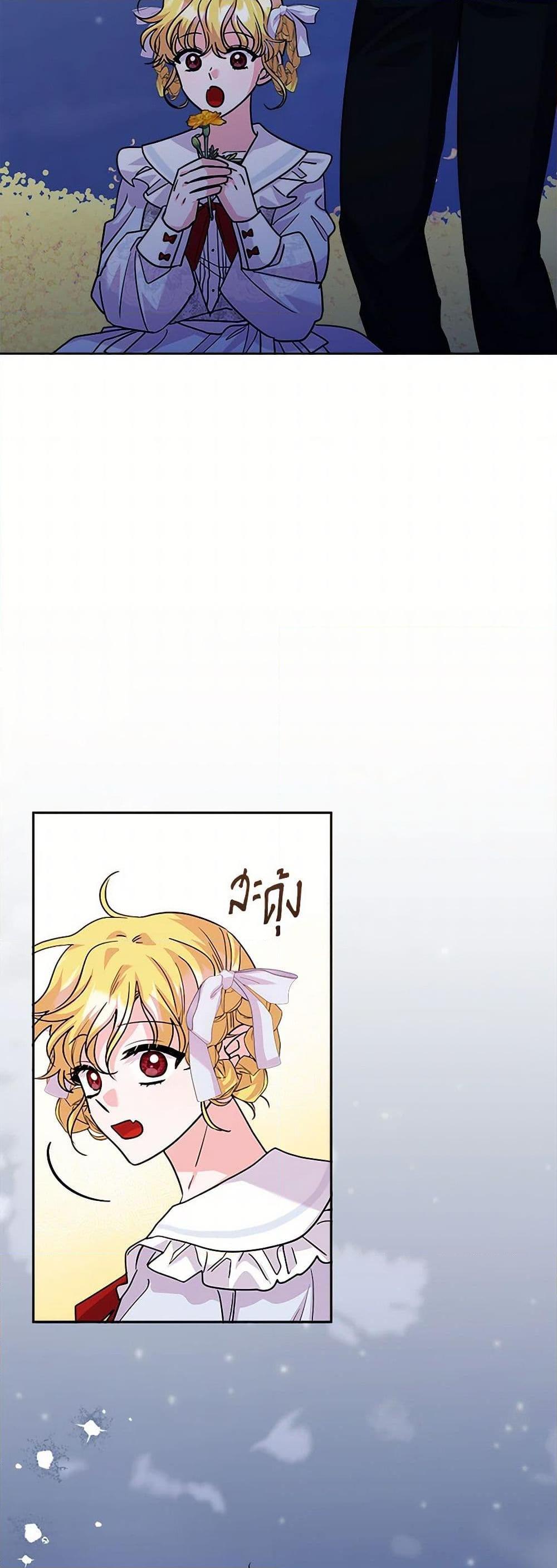 Manga-lc-com อ่านมังงะ อ่านการ์ตูน ออนไลน์ ฟรี Marigold ตอนที่ 1 2 3 4 5 6 7 8 9 10 11 12 13 14 ฟรี ไม่มีโฆษณา Manga-lc - อ่าน มังงะ อ่าน การ์ตูน ออนไลน์ อ่านมังงะ ฟรี