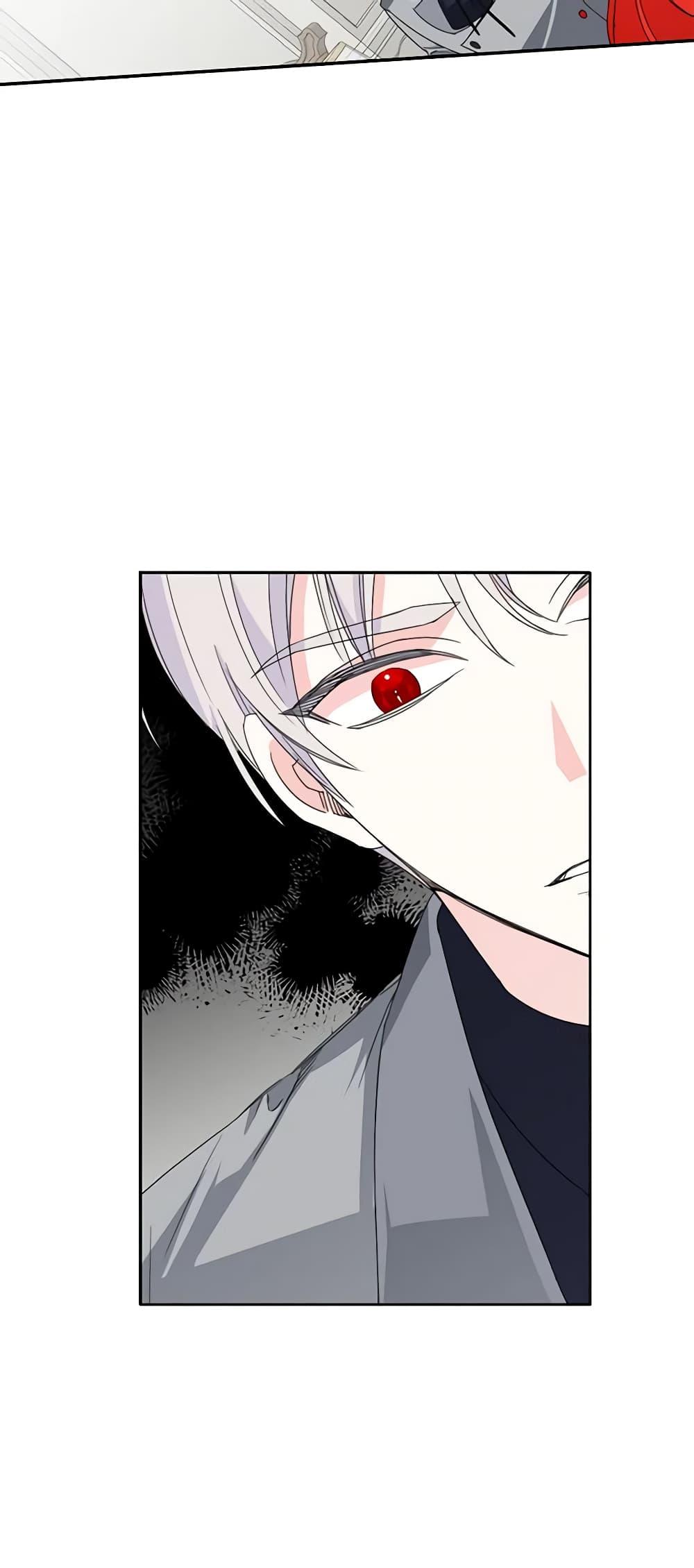 Manga-lc-com อ่านมังงะ อ่านการ์ตูน ออนไลน์ ฟรี The Villainess’s Days Are Numbered! ตอนที่ 1 2 3 4 5 6 7 8 9 10 11 12 13 14 ฟรี ไม่มีโฆษณา Manga-lc - อ่าน มังงะ อ่าน การ์ตูน ออนไลน์ อ่านมังงะ ฟรี