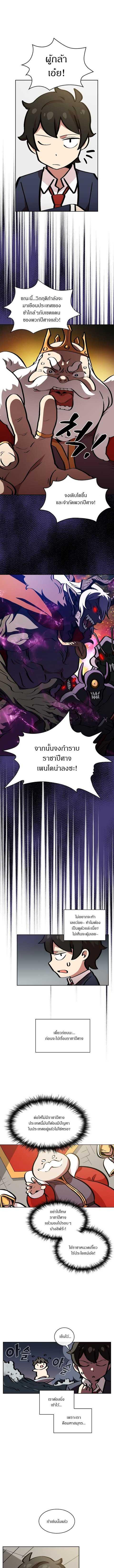 Manga-lc-com อ่านมังงะ อ่านการ์ตูน ออนไลน์ ฟรี FFF-Class Trashero ตอนที่ 1 2 3 4 5 6 7 8 9 10 11 12 13 14 ฟรี ไม่มีโฆษณา Manga-lc - อ่าน มังงะ อ่าน การ์ตูน ออนไลน์ อ่านมังงะ ฟรี