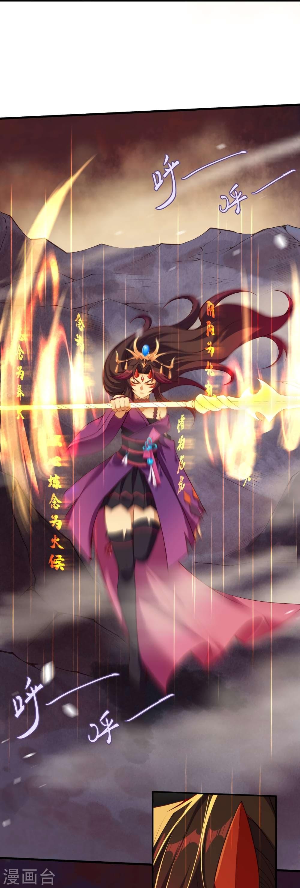 Manga-lc-com อ่านมังงะ อ่านการ์ตูน ออนไลน์ ฟรี Against the Gods อสูรพลิกฟ้า ตอนที่ 1 2 3 4 5 6 7 8 9 10 11 12 13 14 ฟรี ไม่มีโฆษณา Manga-lc - อ่าน มังงะ อ่าน การ์ตูน ออนไลน์ อ่านมังงะ ฟรี