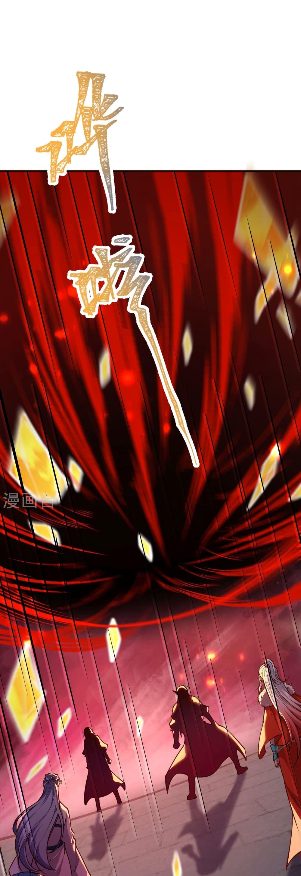 Manga-lc-com อ่านมังงะ อ่านการ์ตูน ออนไลน์ ฟรี Against the Gods อสูรพลิกฟ้า ตอนที่ 1 2 3 4 5 6 7 8 9 10 11 12 13 14 ฟรี ไม่มีโฆษณา Manga-lc - อ่าน มังงะ อ่าน การ์ตูน ออนไลน์ อ่านมังงะ ฟรี