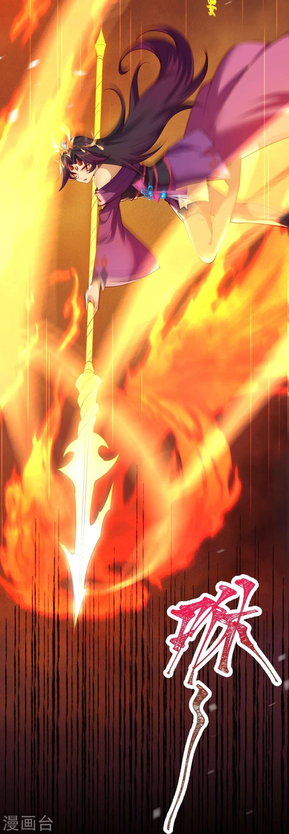Manga-lc-com อ่านมังงะ อ่านการ์ตูน ออนไลน์ ฟรี Against the Gods อสูรพลิกฟ้า ตอนที่ 1 2 3 4 5 6 7 8 9 10 11 12 13 14 ฟรี ไม่มีโฆษณา Manga-lc - อ่าน มังงะ อ่าน การ์ตูน ออนไลน์ อ่านมังงะ ฟรี