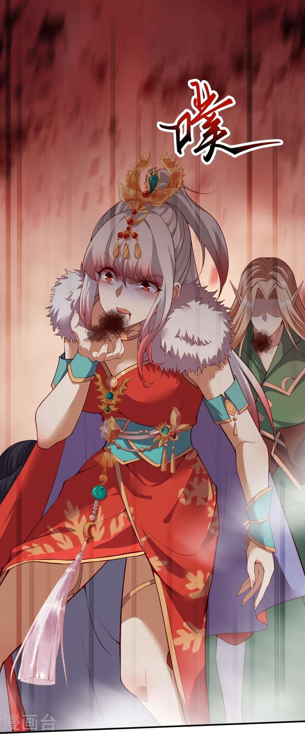 Manga-lc-com อ่านมังงะ อ่านการ์ตูน ออนไลน์ ฟรี Against the Gods อสูรพลิกฟ้า ตอนที่ 1 2 3 4 5 6 7 8 9 10 11 12 13 14 ฟรี ไม่มีโฆษณา Manga-lc - อ่าน มังงะ อ่าน การ์ตูน ออนไลน์ อ่านมังงะ ฟรี