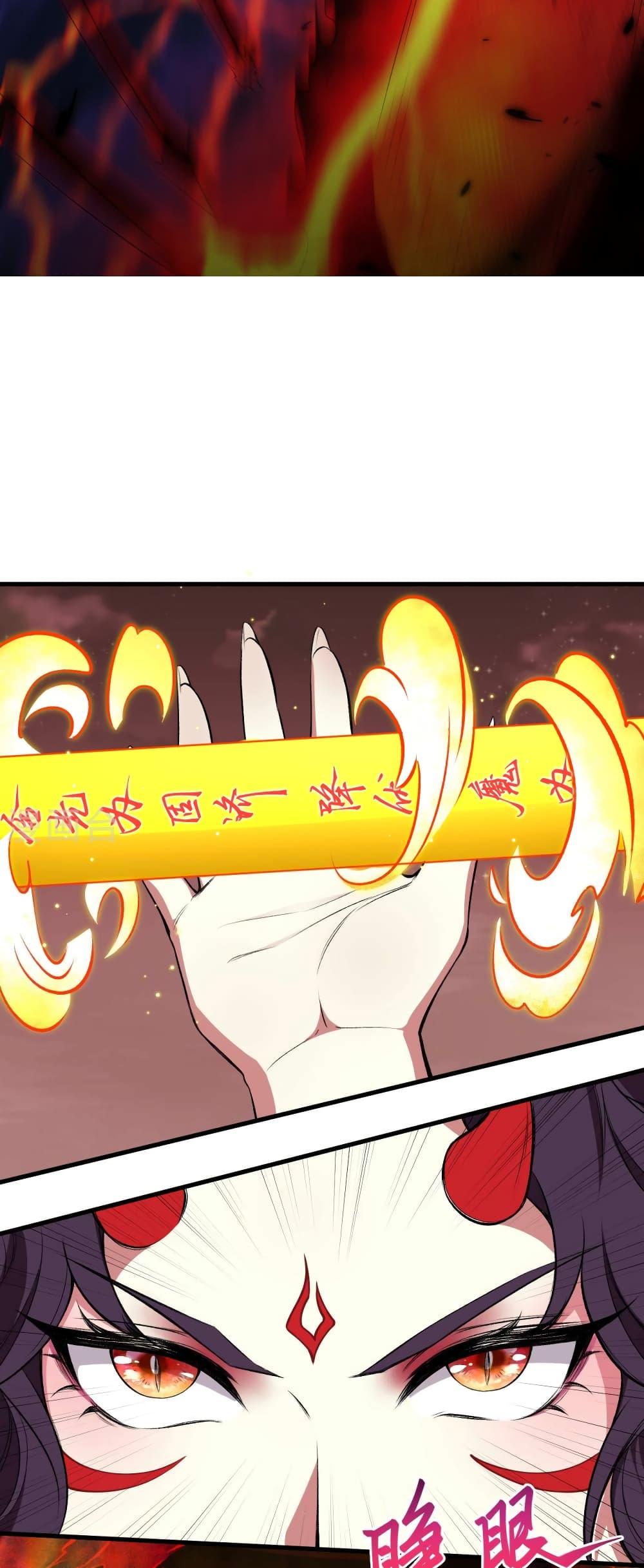 Manga-lc-com อ่านมังงะ อ่านการ์ตูน ออนไลน์ ฟรี Against the Gods อสูรพลิกฟ้า ตอนที่ 1 2 3 4 5 6 7 8 9 10 11 12 13 14 ฟรี ไม่มีโฆษณา Manga-lc - อ่าน มังงะ อ่าน การ์ตูน ออนไลน์ อ่านมังงะ ฟรี