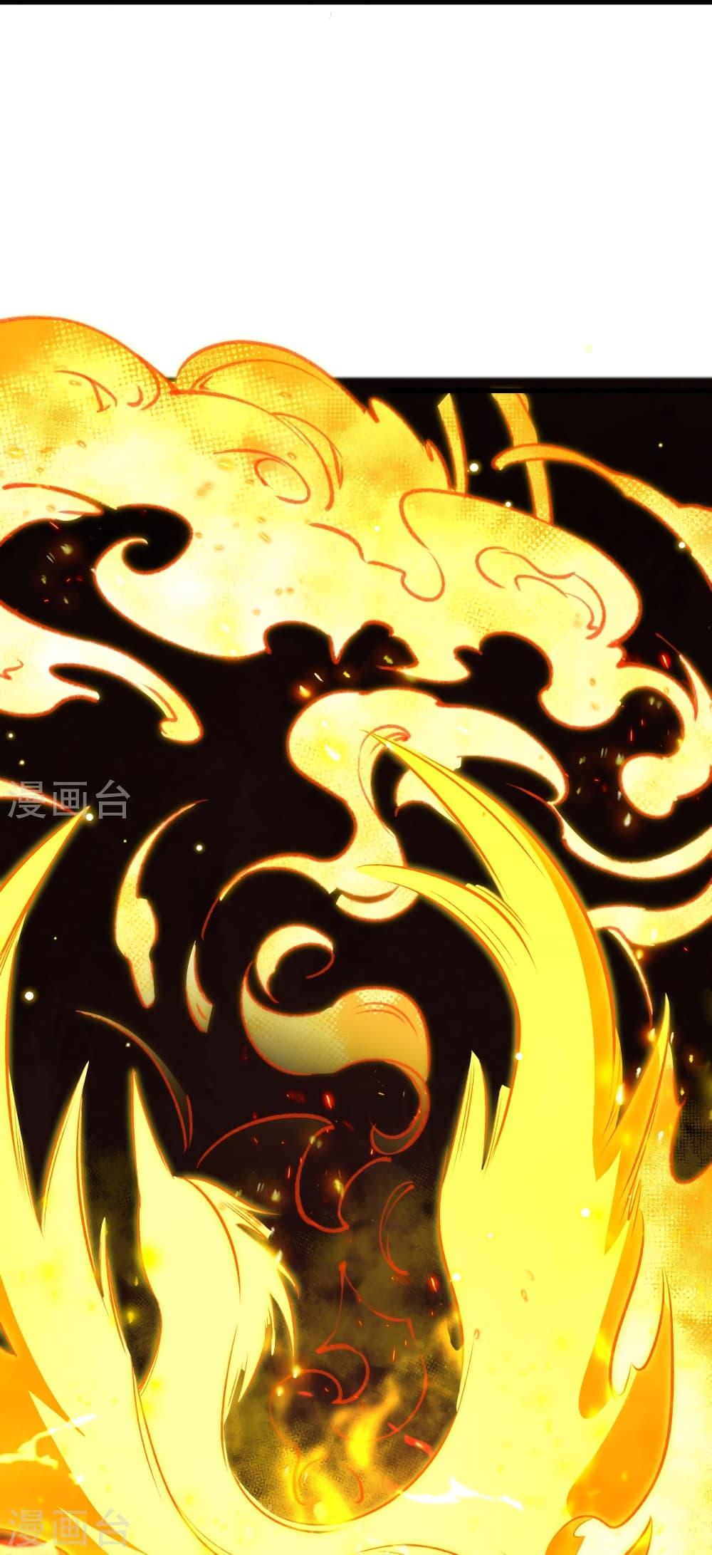 Manga-lc-com อ่านมังงะ อ่านการ์ตูน ออนไลน์ ฟรี Against the Gods อสูรพลิกฟ้า ตอนที่ 1 2 3 4 5 6 7 8 9 10 11 12 13 14 ฟรี ไม่มีโฆษณา Manga-lc - อ่าน มังงะ อ่าน การ์ตูน ออนไลน์ อ่านมังงะ ฟรี