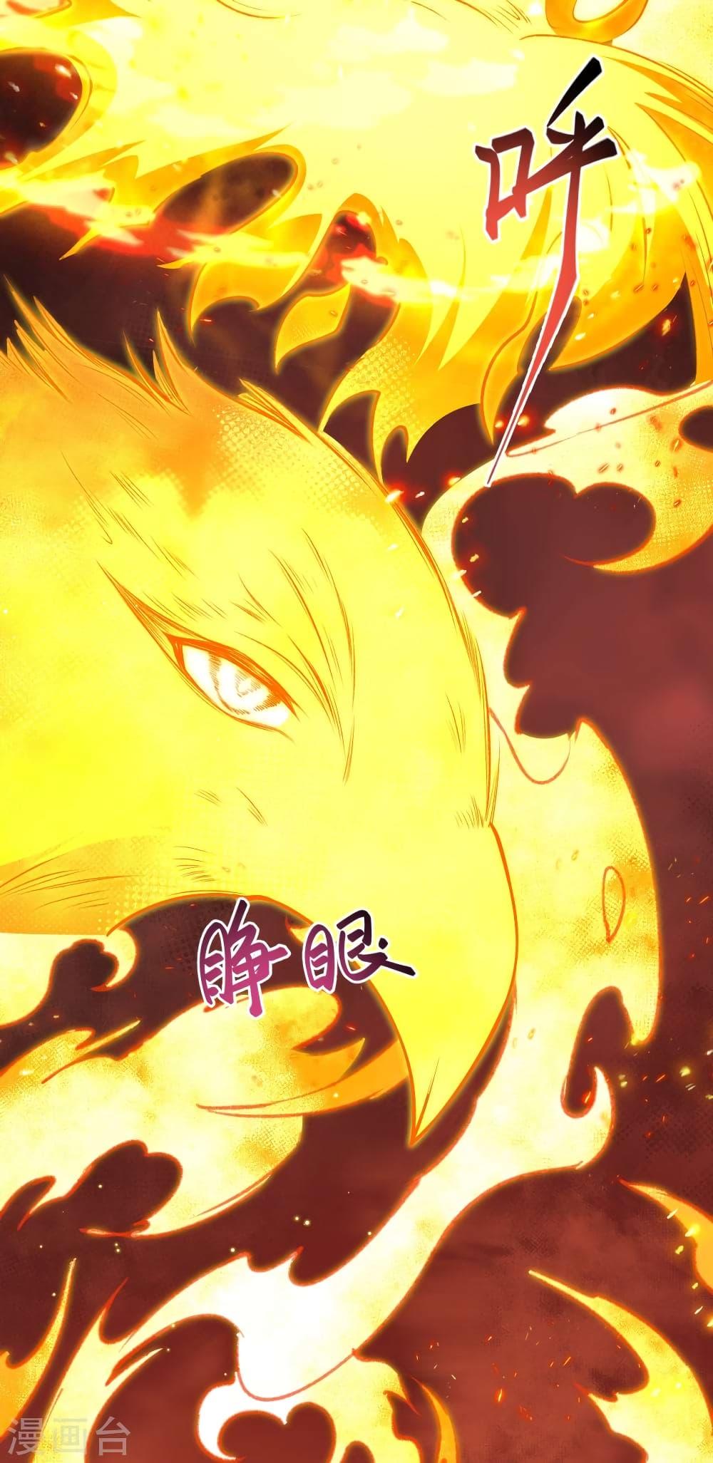 Manga-lc-com อ่านมังงะ อ่านการ์ตูน ออนไลน์ ฟรี Against the Gods อสูรพลิกฟ้า ตอนที่ 1 2 3 4 5 6 7 8 9 10 11 12 13 14 ฟรี ไม่มีโฆษณา Manga-lc - อ่าน มังงะ อ่าน การ์ตูน ออนไลน์ อ่านมังงะ ฟรี