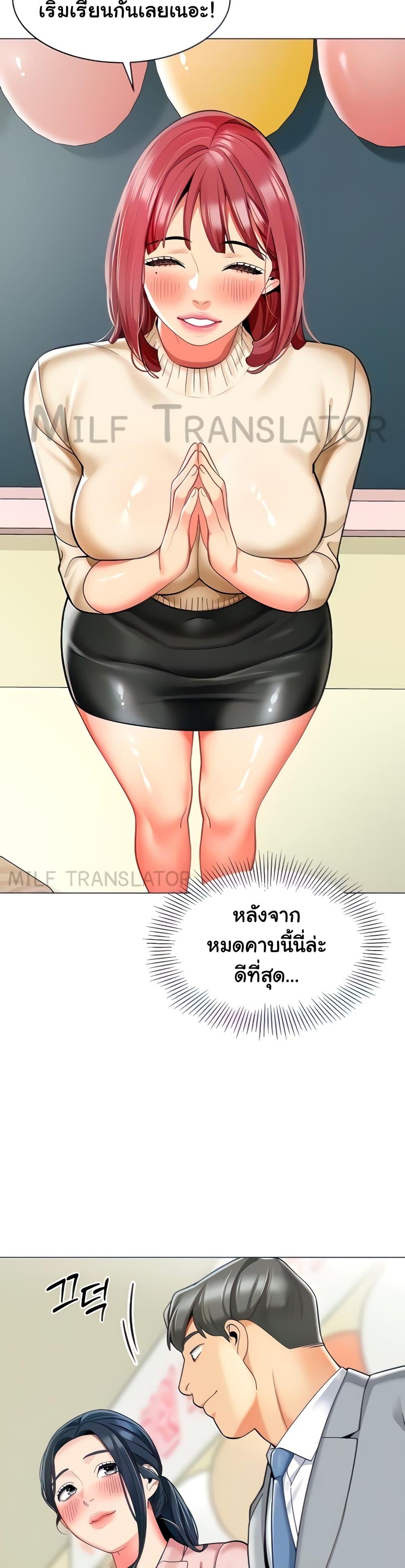 Doujin-Lc- อ่าน โดจิน มังฮวา เกาหลี ญี่ปุ่น จีน แปลไทย A Wise Driver’s Life ตอนที่ 1 2 3 4 5 6 7 8 9 10 11 12 13 14 ฟรี ไม่มีโฆษณา อ่าน โดจิน Manhwa เกาหลี ญี่ปุ่น จีน เรามีครบ คัดมาให้เน้นๆ โดจิน 18+ รับประกันความฟินโดย  Doujin Lc