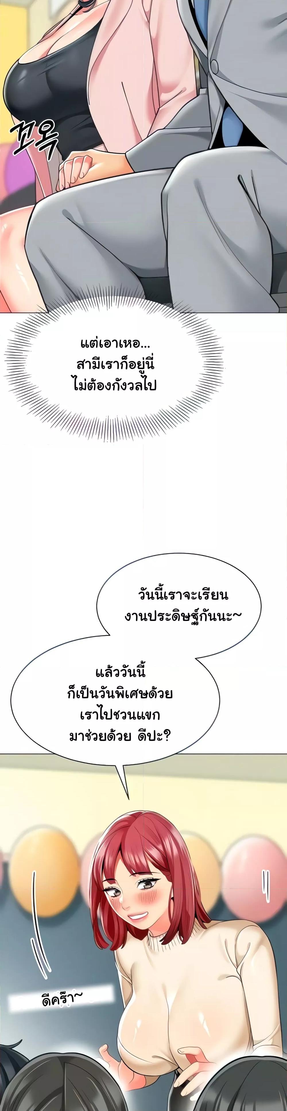 Doujin-Lc- อ่าน โดจิน มังฮวา เกาหลี ญี่ปุ่น จีน แปลไทย A Wise Driver’s Life ตอนที่ 1 2 3 4 5 6 7 8 9 10 11 12 13 14 ฟรี ไม่มีโฆษณา อ่าน โดจิน Manhwa เกาหลี ญี่ปุ่น จีน เรามีครบ คัดมาให้เน้นๆ โดจิน 18+ รับประกันความฟินโดย  Doujin Lc