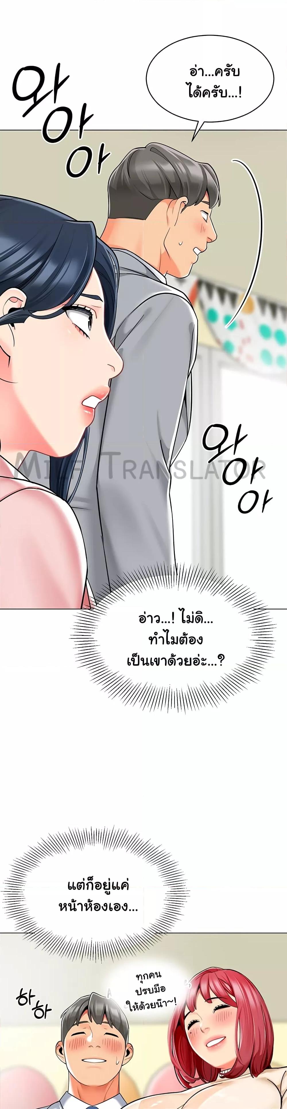 Doujin-Lc- อ่าน โดจิน มังฮวา เกาหลี ญี่ปุ่น จีน แปลไทย A Wise Driver’s Life ตอนที่ 1 2 3 4 5 6 7 8 9 10 11 12 13 14 ฟรี ไม่มีโฆษณา อ่าน โดจิน Manhwa เกาหลี ญี่ปุ่น จีน เรามีครบ คัดมาให้เน้นๆ โดจิน 18+ รับประกันความฟินโดย  Doujin Lc