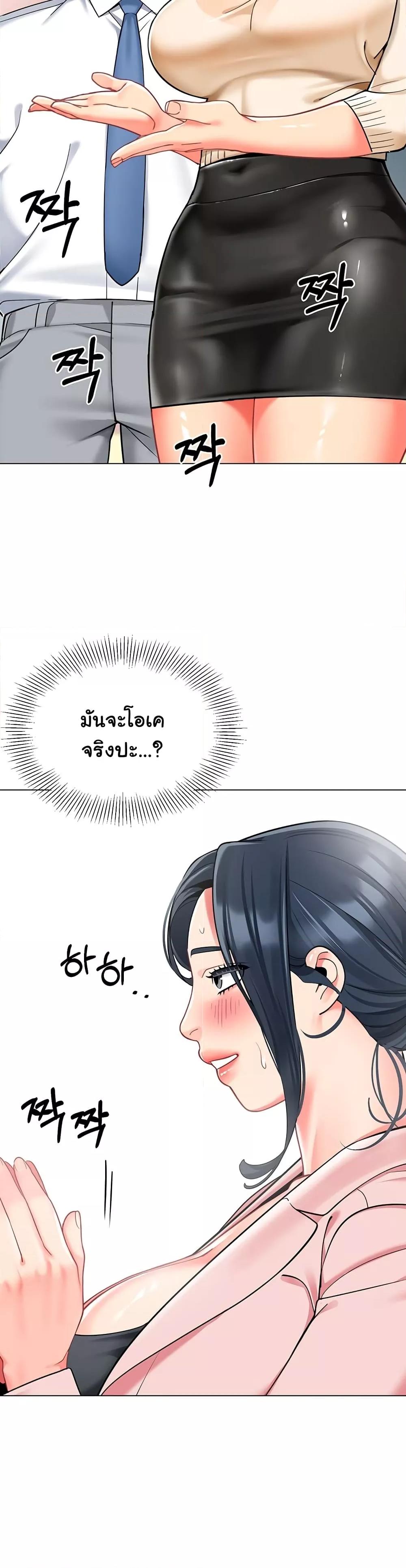 Doujin-Lc- อ่าน โดจิน มังฮวา เกาหลี ญี่ปุ่น จีน แปลไทย A Wise Driver’s Life ตอนที่ 1 2 3 4 5 6 7 8 9 10 11 12 13 14 ฟรี ไม่มีโฆษณา อ่าน โดจิน Manhwa เกาหลี ญี่ปุ่น จีน เรามีครบ คัดมาให้เน้นๆ โดจิน 18+ รับประกันความฟินโดย  Doujin Lc