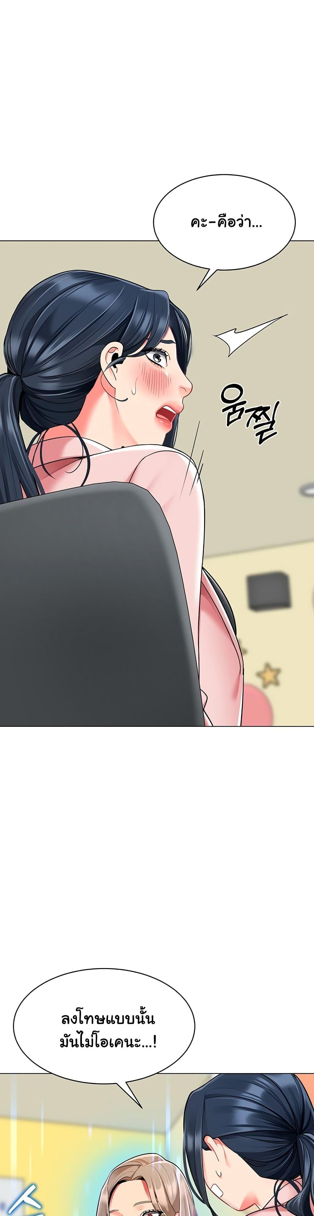 Doujin-Lc- อ่าน โดจิน มังฮวา เกาหลี ญี่ปุ่น จีน แปลไทย A Wise Driver’s Life ตอนที่ 1 2 3 4 5 6 7 8 9 10 11 12 13 14 ฟรี ไม่มีโฆษณา อ่าน โดจิน Manhwa เกาหลี ญี่ปุ่น จีน เรามีครบ คัดมาให้เน้นๆ โดจิน 18+ รับประกันความฟินโดย  Doujin Lc