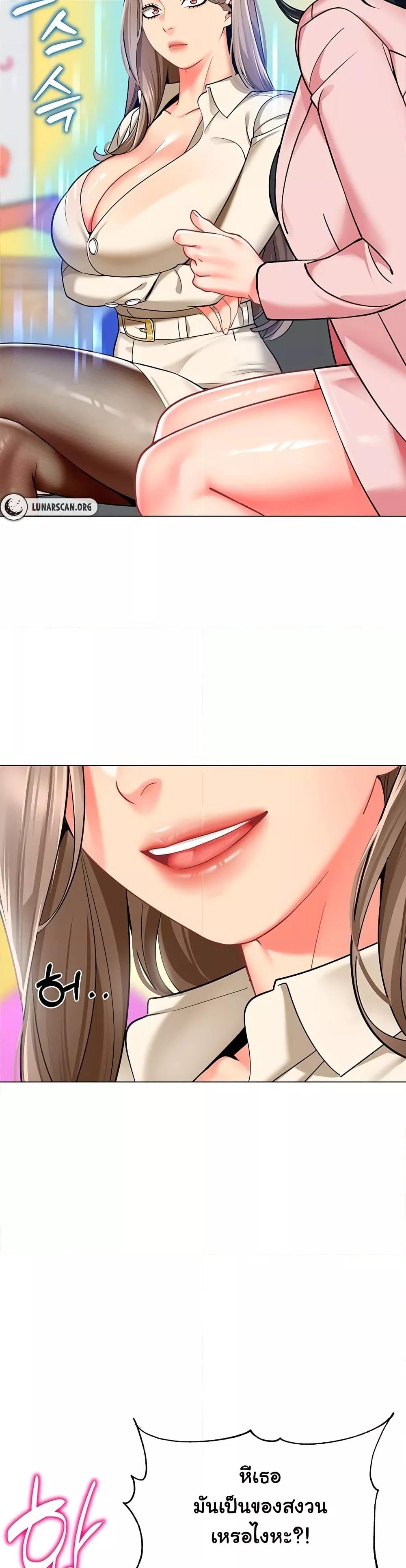 Doujin-Lc- อ่าน โดจิน มังฮวา เกาหลี ญี่ปุ่น จีน แปลไทย A Wise Driver’s Life ตอนที่ 1 2 3 4 5 6 7 8 9 10 11 12 13 14 ฟรี ไม่มีโฆษณา อ่าน โดจิน Manhwa เกาหลี ญี่ปุ่น จีน เรามีครบ คัดมาให้เน้นๆ โดจิน 18+ รับประกันความฟินโดย  Doujin Lc