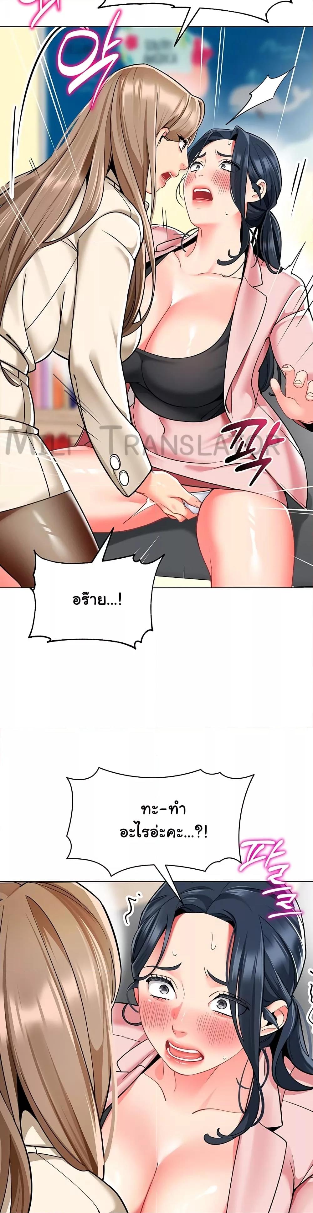 Doujin-Lc- อ่าน โดจิน มังฮวา เกาหลี ญี่ปุ่น จีน แปลไทย A Wise Driver’s Life ตอนที่ 1 2 3 4 5 6 7 8 9 10 11 12 13 14 ฟรี ไม่มีโฆษณา อ่าน โดจิน Manhwa เกาหลี ญี่ปุ่น จีน เรามีครบ คัดมาให้เน้นๆ โดจิน 18+ รับประกันความฟินโดย  Doujin Lc