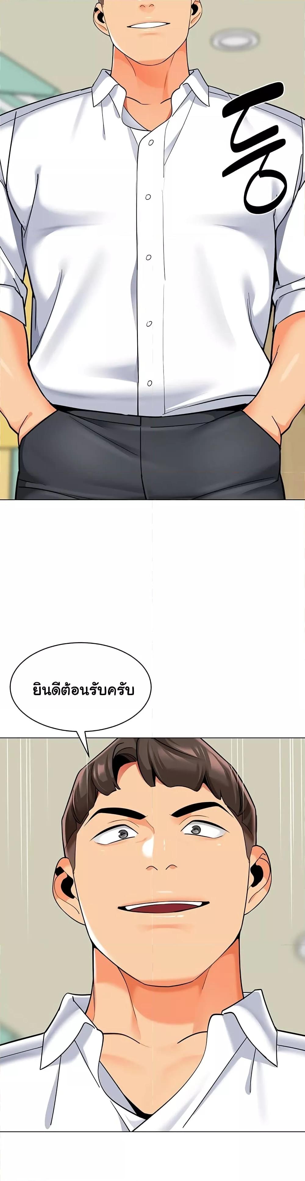 Doujin-Lc- อ่าน โดจิน มังฮวา เกาหลี ญี่ปุ่น จีน แปลไทย A Wise Driver’s Life ตอนที่ 1 2 3 4 5 6 7 8 9 10 11 12 13 14 ฟรี ไม่มีโฆษณา อ่าน โดจิน Manhwa เกาหลี ญี่ปุ่น จีน เรามีครบ คัดมาให้เน้นๆ โดจิน 18+ รับประกันความฟินโดย  Doujin Lc