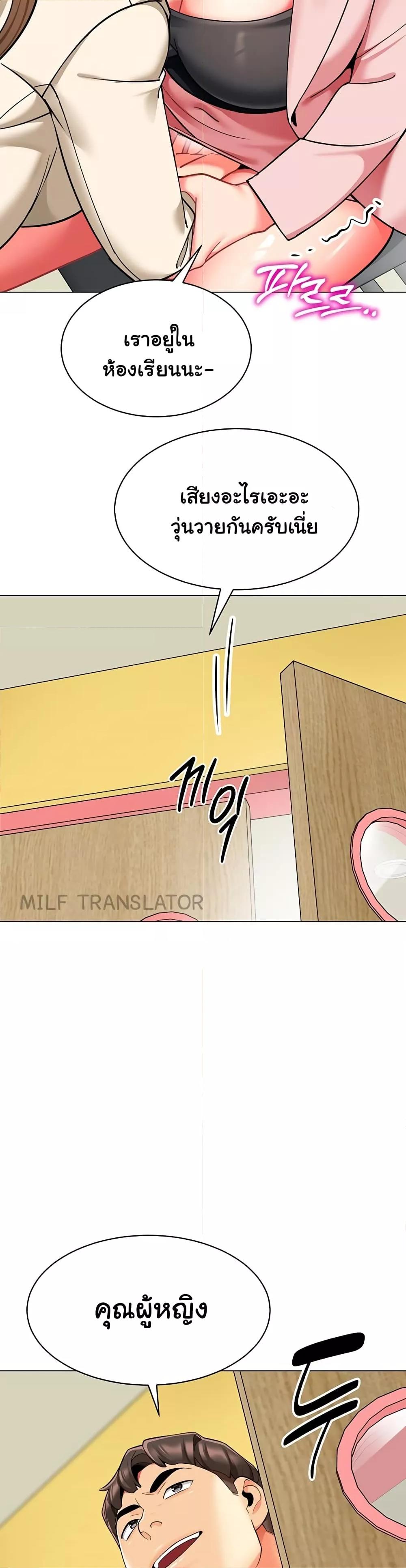 Doujin-Lc- อ่าน โดจิน มังฮวา เกาหลี ญี่ปุ่น จีน แปลไทย A Wise Driver’s Life ตอนที่ 1 2 3 4 5 6 7 8 9 10 11 12 13 14 ฟรี ไม่มีโฆษณา อ่าน โดจิน Manhwa เกาหลี ญี่ปุ่น จีน เรามีครบ คัดมาให้เน้นๆ โดจิน 18+ รับประกันความฟินโดย  Doujin Lc