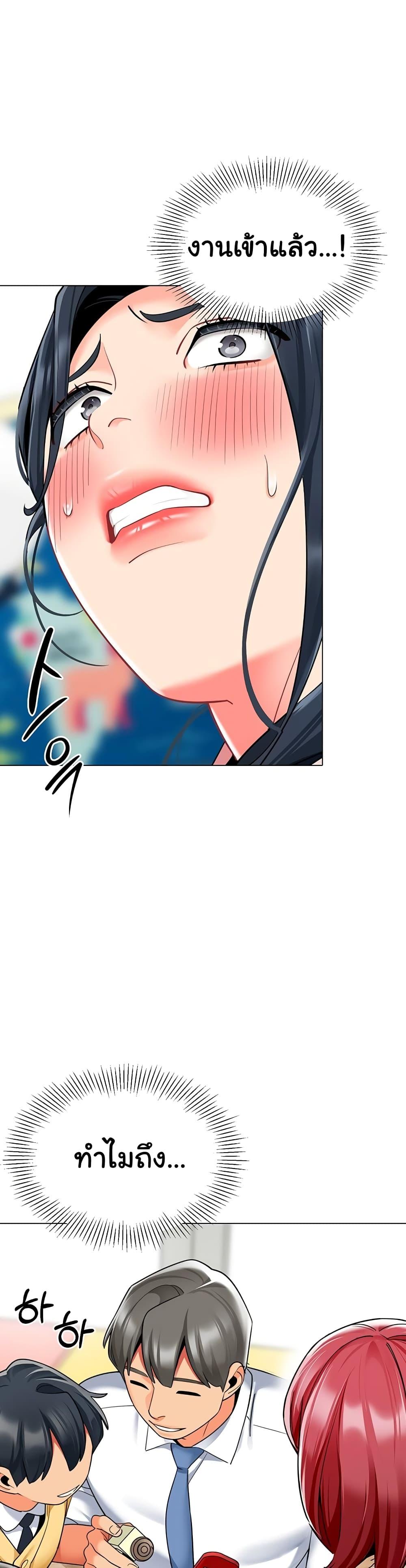 Doujin-Lc- อ่าน โดจิน มังฮวา เกาหลี ญี่ปุ่น จีน แปลไทย A Wise Driver’s Life ตอนที่ 1 2 3 4 5 6 7 8 9 10 11 12 13 14 ฟรี ไม่มีโฆษณา อ่าน โดจิน Manhwa เกาหลี ญี่ปุ่น จีน เรามีครบ คัดมาให้เน้นๆ โดจิน 18+ รับประกันความฟินโดย  Doujin Lc