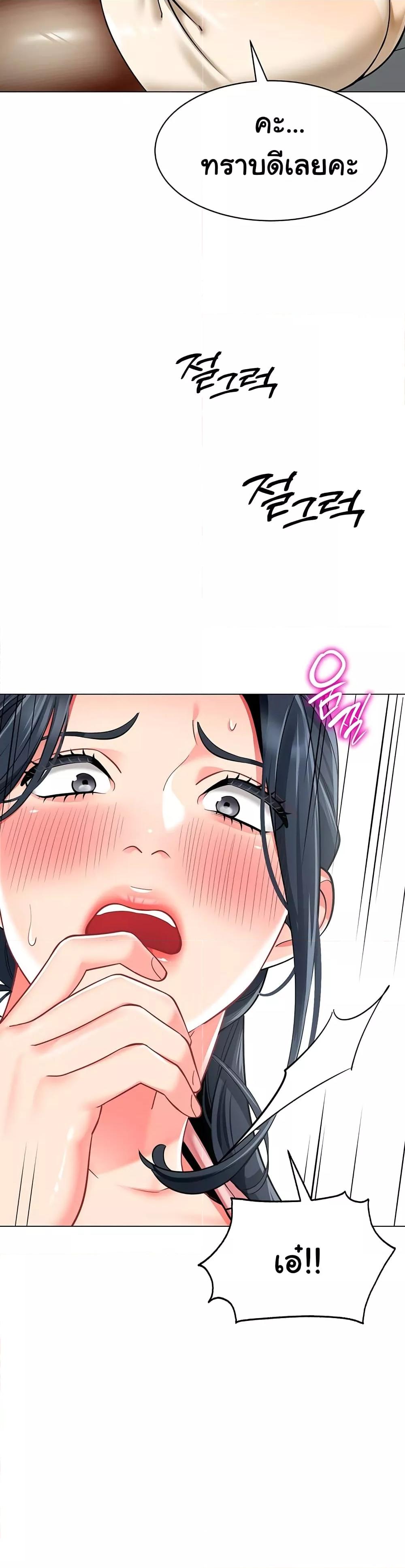 Doujin-Lc- อ่าน โดจิน มังฮวา เกาหลี ญี่ปุ่น จีน แปลไทย A Wise Driver’s Life ตอนที่ 1 2 3 4 5 6 7 8 9 10 11 12 13 14 ฟรี ไม่มีโฆษณา อ่าน โดจิน Manhwa เกาหลี ญี่ปุ่น จีน เรามีครบ คัดมาให้เน้นๆ โดจิน 18+ รับประกันความฟินโดย  Doujin Lc