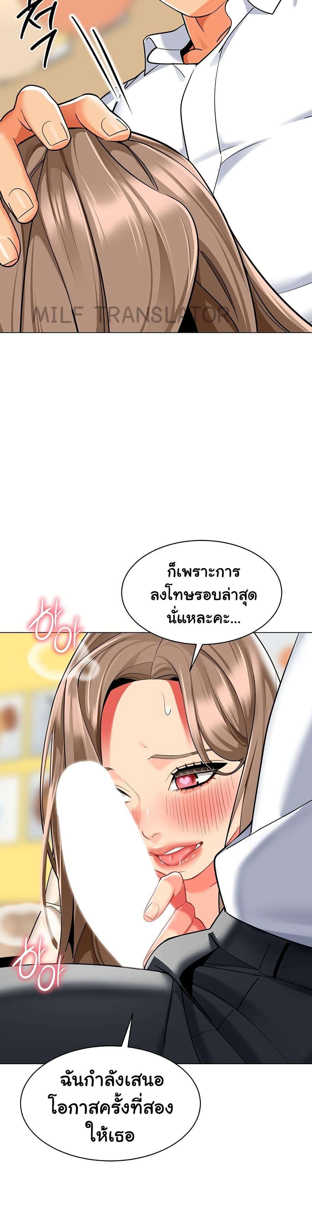 Doujin-Lc- อ่าน โดจิน มังฮวา เกาหลี ญี่ปุ่น จีน แปลไทย A Wise Driver’s Life ตอนที่ 1 2 3 4 5 6 7 8 9 10 11 12 13 14 ฟรี ไม่มีโฆษณา อ่าน โดจิน Manhwa เกาหลี ญี่ปุ่น จีน เรามีครบ คัดมาให้เน้นๆ โดจิน 18+ รับประกันความฟินโดย  Doujin Lc