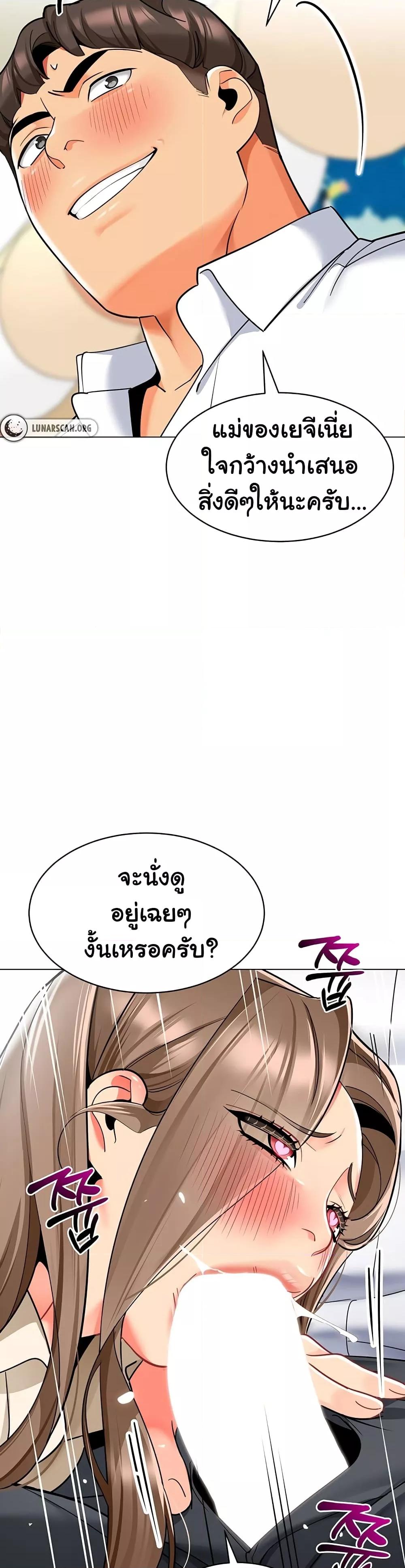 Doujin-Lc- อ่าน โดจิน มังฮวา เกาหลี ญี่ปุ่น จีน แปลไทย A Wise Driver’s Life ตอนที่ 1 2 3 4 5 6 7 8 9 10 11 12 13 14 ฟรี ไม่มีโฆษณา อ่าน โดจิน Manhwa เกาหลี ญี่ปุ่น จีน เรามีครบ คัดมาให้เน้นๆ โดจิน 18+ รับประกันความฟินโดย  Doujin Lc