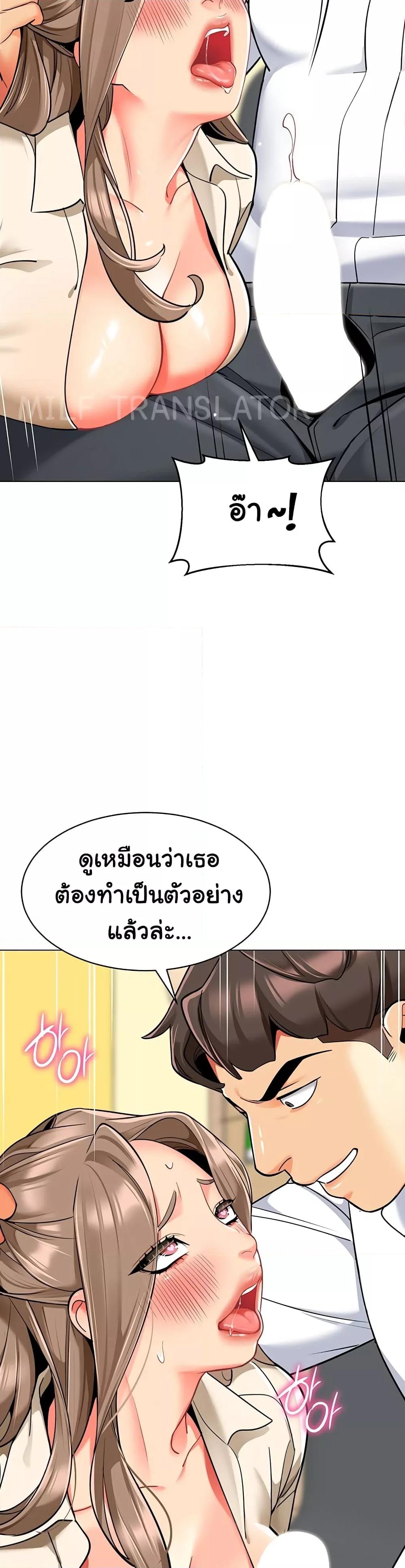 Doujin-Lc- อ่าน โดจิน มังฮวา เกาหลี ญี่ปุ่น จีน แปลไทย A Wise Driver’s Life ตอนที่ 1 2 3 4 5 6 7 8 9 10 11 12 13 14 ฟรี ไม่มีโฆษณา อ่าน โดจิน Manhwa เกาหลี ญี่ปุ่น จีน เรามีครบ คัดมาให้เน้นๆ โดจิน 18+ รับประกันความฟินโดย  Doujin Lc