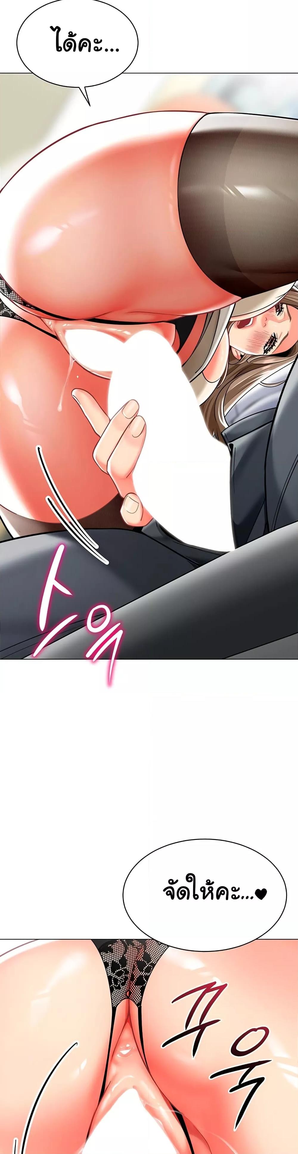 Doujin-Lc- อ่าน โดจิน มังฮวา เกาหลี ญี่ปุ่น จีน แปลไทย A Wise Driver’s Life ตอนที่ 1 2 3 4 5 6 7 8 9 10 11 12 13 14 ฟรี ไม่มีโฆษณา อ่าน โดจิน Manhwa เกาหลี ญี่ปุ่น จีน เรามีครบ คัดมาให้เน้นๆ โดจิน 18+ รับประกันความฟินโดย  Doujin Lc