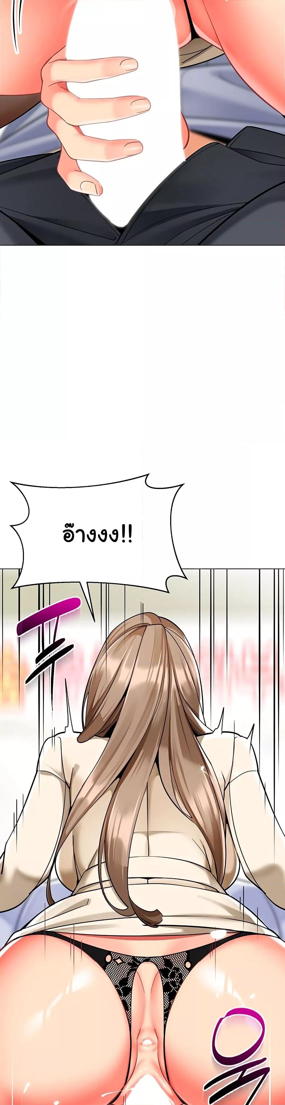 Doujin-Lc- อ่าน โดจิน มังฮวา เกาหลี ญี่ปุ่น จีน แปลไทย A Wise Driver’s Life ตอนที่ 1 2 3 4 5 6 7 8 9 10 11 12 13 14 ฟรี ไม่มีโฆษณา อ่าน โดจิน Manhwa เกาหลี ญี่ปุ่น จีน เรามีครบ คัดมาให้เน้นๆ โดจิน 18+ รับประกันความฟินโดย  Doujin Lc