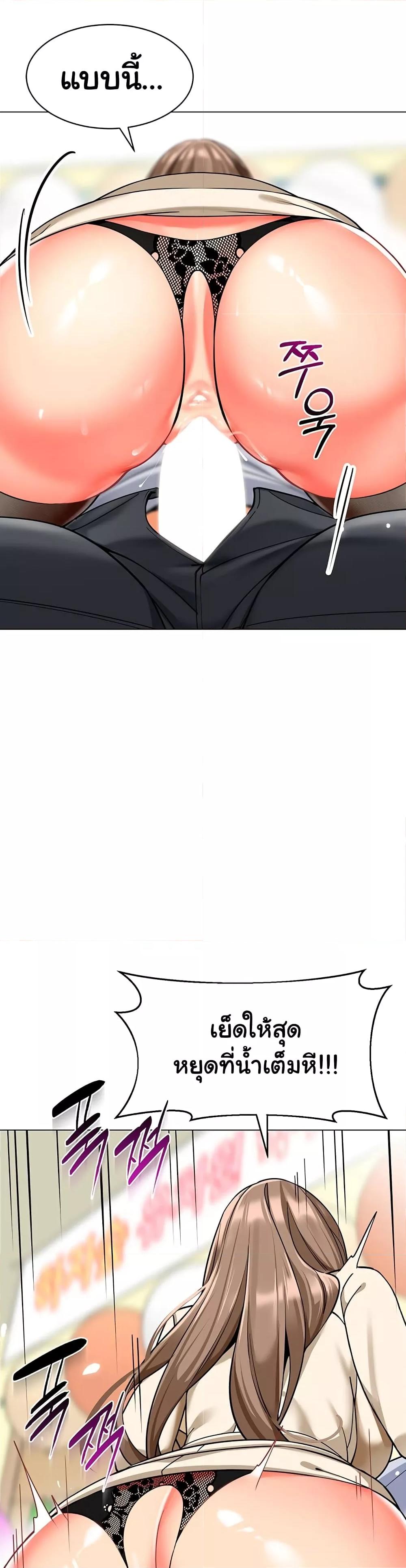 Doujin-Lc- อ่าน โดจิน มังฮวา เกาหลี ญี่ปุ่น จีน แปลไทย A Wise Driver’s Life ตอนที่ 1 2 3 4 5 6 7 8 9 10 11 12 13 14 ฟรี ไม่มีโฆษณา อ่าน โดจิน Manhwa เกาหลี ญี่ปุ่น จีน เรามีครบ คัดมาให้เน้นๆ โดจิน 18+ รับประกันความฟินโดย  Doujin Lc