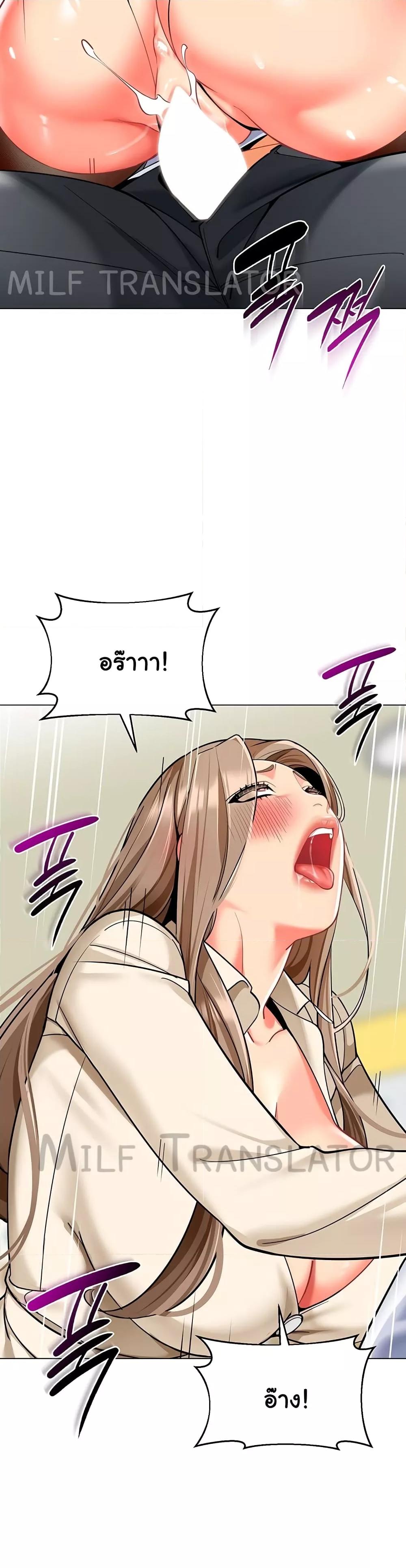 Doujin-Lc- อ่าน โดจิน มังฮวา เกาหลี ญี่ปุ่น จีน แปลไทย A Wise Driver’s Life ตอนที่ 1 2 3 4 5 6 7 8 9 10 11 12 13 14 ฟรี ไม่มีโฆษณา อ่าน โดจิน Manhwa เกาหลี ญี่ปุ่น จีน เรามีครบ คัดมาให้เน้นๆ โดจิน 18+ รับประกันความฟินโดย  Doujin Lc