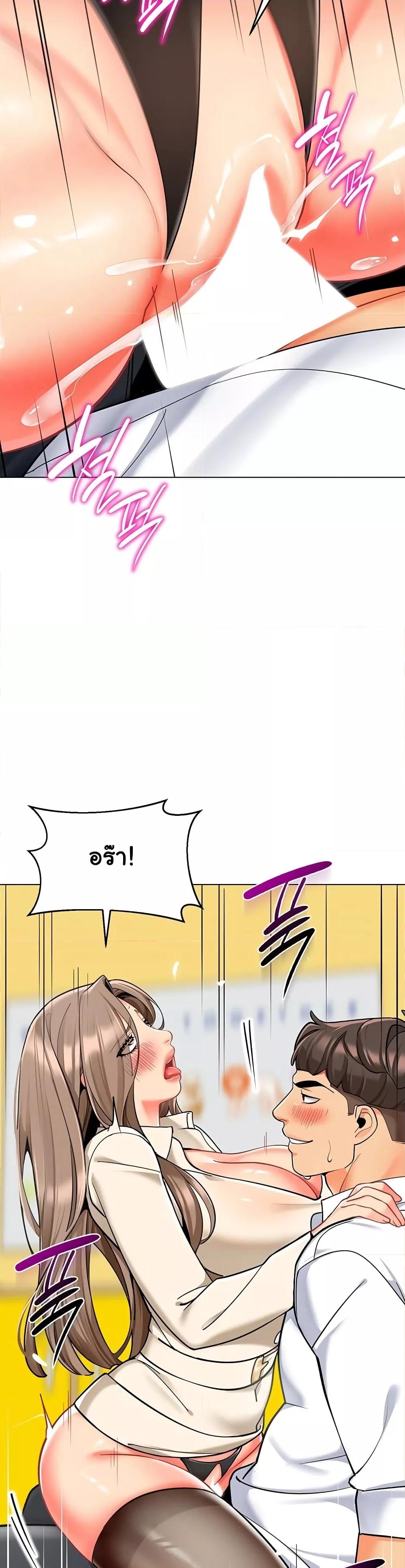 Doujin-Lc- อ่าน โดจิน มังฮวา เกาหลี ญี่ปุ่น จีน แปลไทย A Wise Driver’s Life ตอนที่ 1 2 3 4 5 6 7 8 9 10 11 12 13 14 ฟรี ไม่มีโฆษณา อ่าน โดจิน Manhwa เกาหลี ญี่ปุ่น จีน เรามีครบ คัดมาให้เน้นๆ โดจิน 18+ รับประกันความฟินโดย  Doujin Lc
