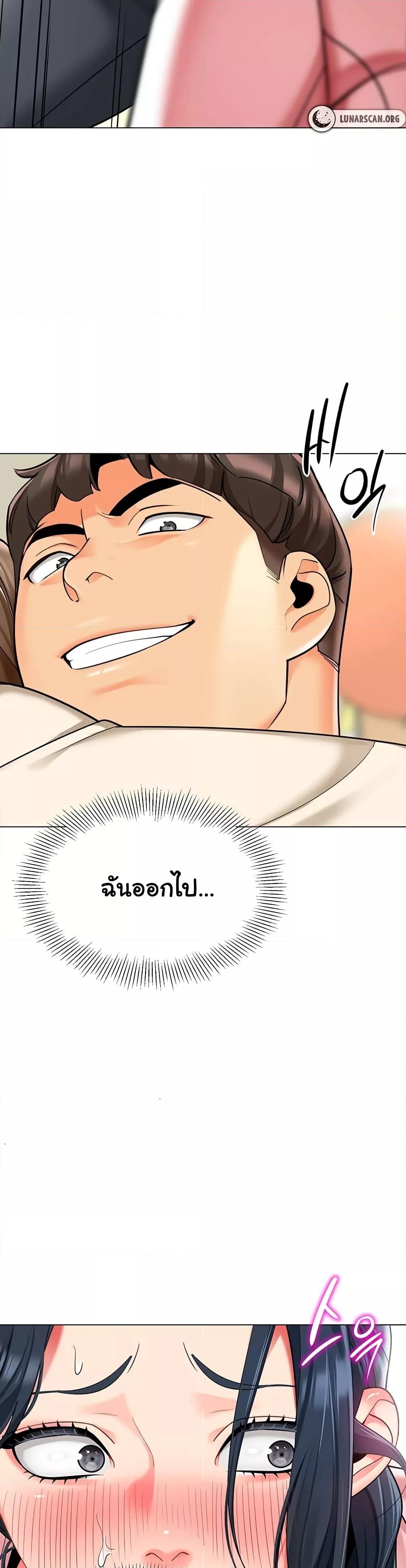 Doujin-Lc- อ่าน โดจิน มังฮวา เกาหลี ญี่ปุ่น จีน แปลไทย A Wise Driver’s Life ตอนที่ 1 2 3 4 5 6 7 8 9 10 11 12 13 14 ฟรี ไม่มีโฆษณา อ่าน โดจิน Manhwa เกาหลี ญี่ปุ่น จีน เรามีครบ คัดมาให้เน้นๆ โดจิน 18+ รับประกันความฟินโดย  Doujin Lc