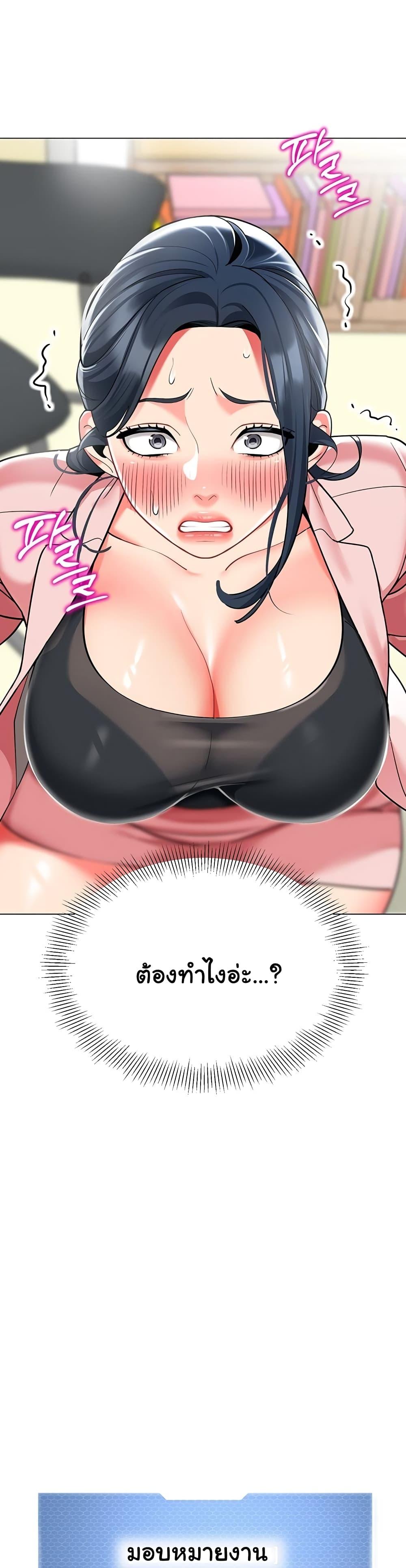 Doujin-Lc- อ่าน โดจิน มังฮวา เกาหลี ญี่ปุ่น จีน แปลไทย A Wise Driver’s Life ตอนที่ 1 2 3 4 5 6 7 8 9 10 11 12 13 14 ฟรี ไม่มีโฆษณา อ่าน โดจิน Manhwa เกาหลี ญี่ปุ่น จีน เรามีครบ คัดมาให้เน้นๆ โดจิน 18+ รับประกันความฟินโดย  Doujin Lc