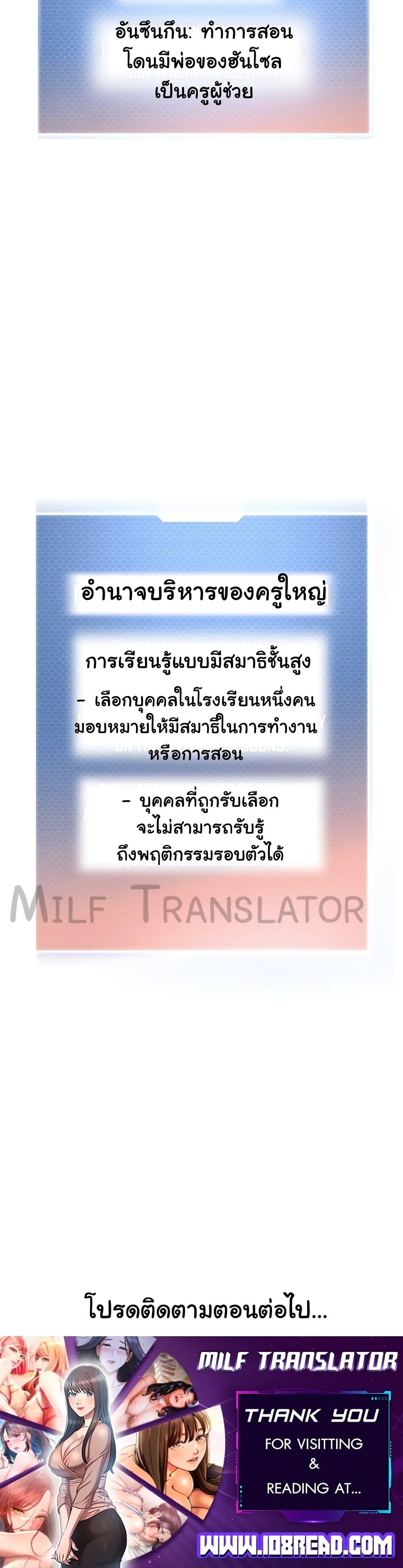 Doujin-Lc- อ่าน โดจิน มังฮวา เกาหลี ญี่ปุ่น จีน แปลไทย A Wise Driver’s Life ตอนที่ 1 2 3 4 5 6 7 8 9 10 11 12 13 14 ฟรี ไม่มีโฆษณา อ่าน โดจิน Manhwa เกาหลี ญี่ปุ่น จีน เรามีครบ คัดมาให้เน้นๆ โดจิน 18+ รับประกันความฟินโดย  Doujin Lc