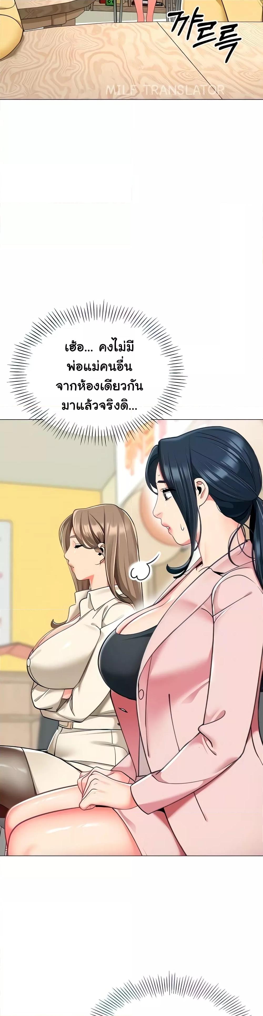Doujin-Lc- อ่าน โดจิน มังฮวา เกาหลี ญี่ปุ่น จีน แปลไทย A Wise Driver’s Life ตอนที่ 1 2 3 4 5 6 7 8 9 10 11 12 13 14 ฟรี ไม่มีโฆษณา อ่าน โดจิน Manhwa เกาหลี ญี่ปุ่น จีน เรามีครบ คัดมาให้เน้นๆ โดจิน 18+ รับประกันความฟินโดย  Doujin Lc