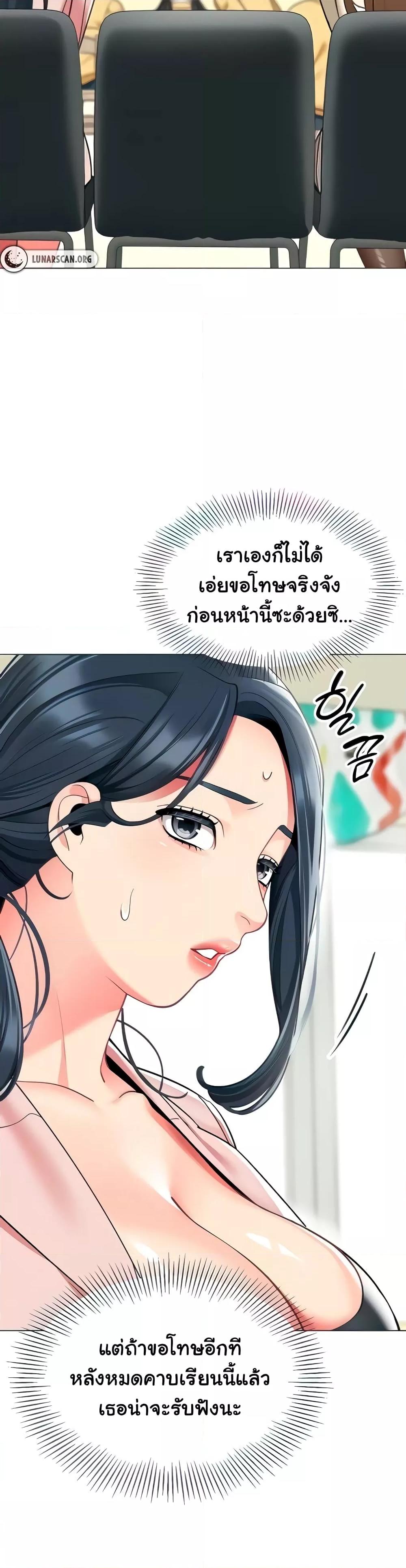 Doujin-Lc- อ่าน โดจิน มังฮวา เกาหลี ญี่ปุ่น จีน แปลไทย A Wise Driver’s Life ตอนที่ 1 2 3 4 5 6 7 8 9 10 11 12 13 14 ฟรี ไม่มีโฆษณา อ่าน โดจิน Manhwa เกาหลี ญี่ปุ่น จีน เรามีครบ คัดมาให้เน้นๆ โดจิน 18+ รับประกันความฟินโดย  Doujin Lc
