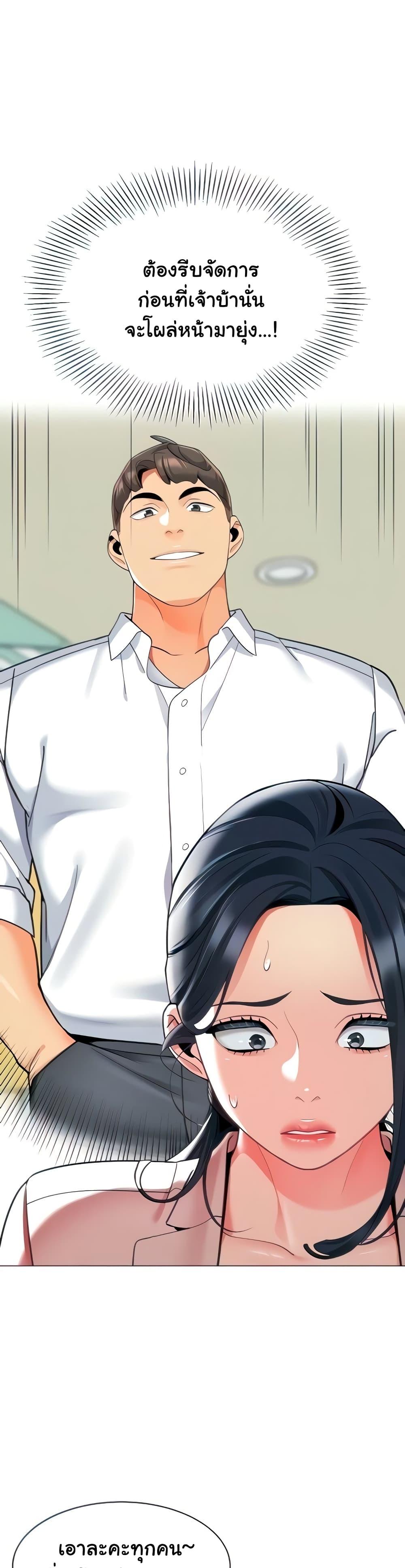 Doujin-Lc- อ่าน โดจิน มังฮวา เกาหลี ญี่ปุ่น จีน แปลไทย A Wise Driver’s Life ตอนที่ 1 2 3 4 5 6 7 8 9 10 11 12 13 14 ฟรี ไม่มีโฆษณา อ่าน โดจิน Manhwa เกาหลี ญี่ปุ่น จีน เรามีครบ คัดมาให้เน้นๆ โดจิน 18+ รับประกันความฟินโดย  Doujin Lc