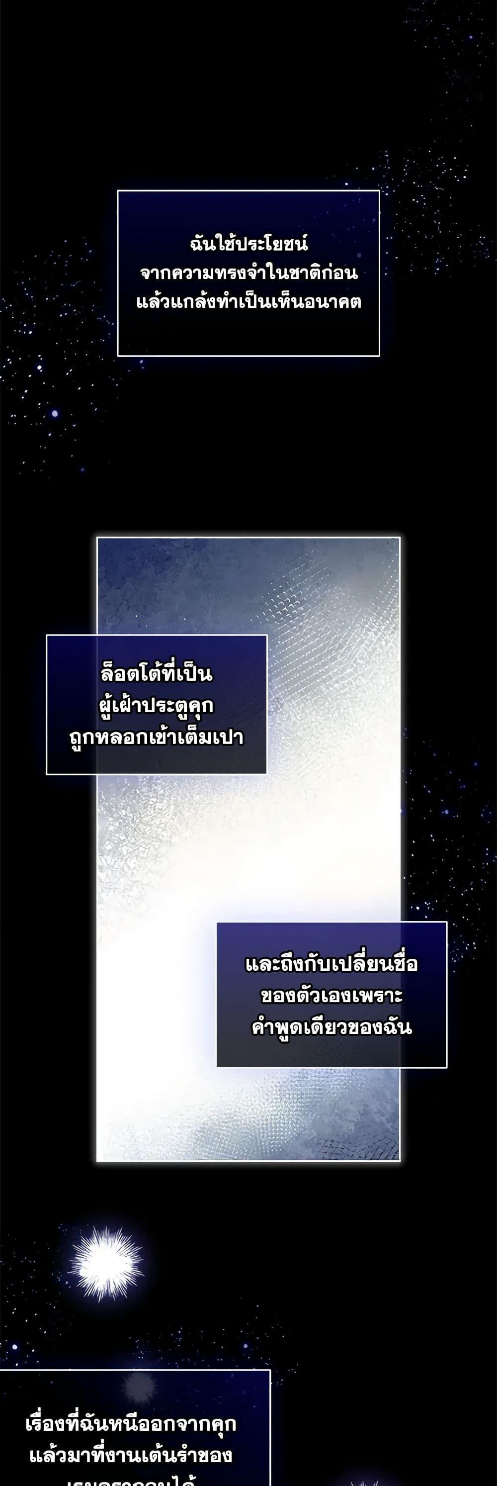 Manga-lc-com อ่านมังงะ อ่านการ์ตูน ออนไลน์ ฟรี Lady Baby Is a Revenge Maker ตอนที่ 1 2 3 4 5 6 7 8 9 10 11 12 13 14 ฟรี ไม่มีโฆษณา Manga-lc - อ่าน มังงะ อ่าน การ์ตูน ออนไลน์ อ่านมังงะ ฟรี