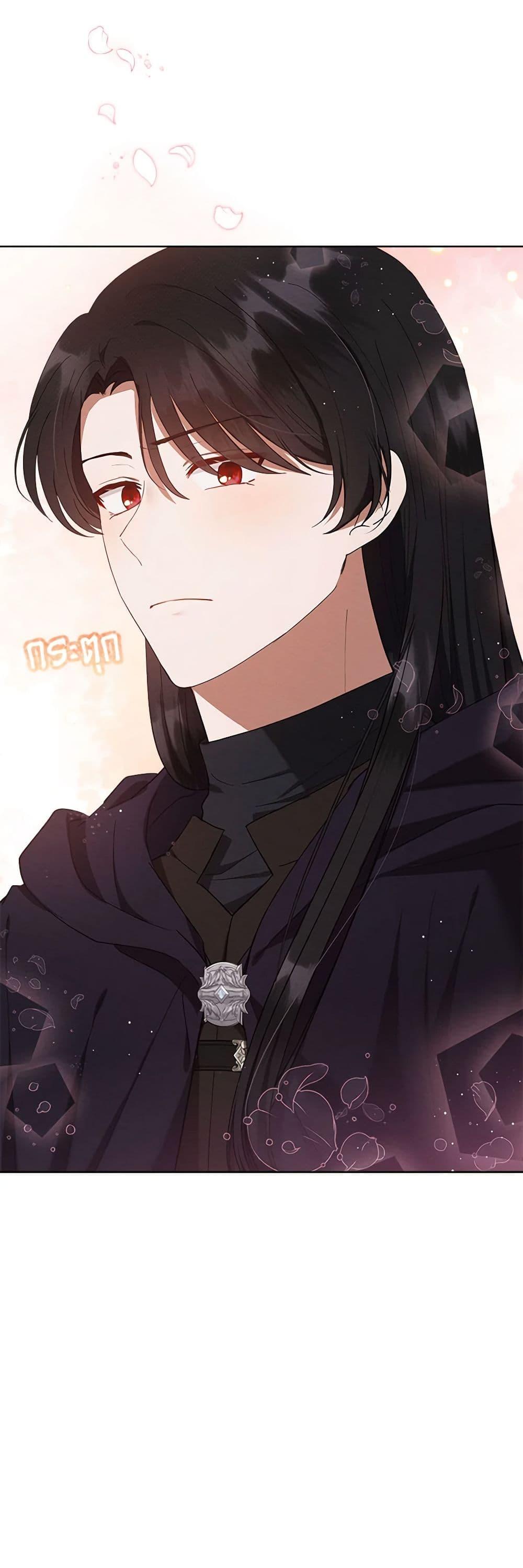 Manga-lc-com อ่านมังงะ อ่านการ์ตูน ออนไลน์ ฟรี Lady Baby Is a Revenge Maker ตอนที่ 1 2 3 4 5 6 7 8 9 10 11 12 13 14 ฟรี ไม่มีโฆษณา Manga-lc - อ่าน มังงะ อ่าน การ์ตูน ออนไลน์ อ่านมังงะ ฟรี