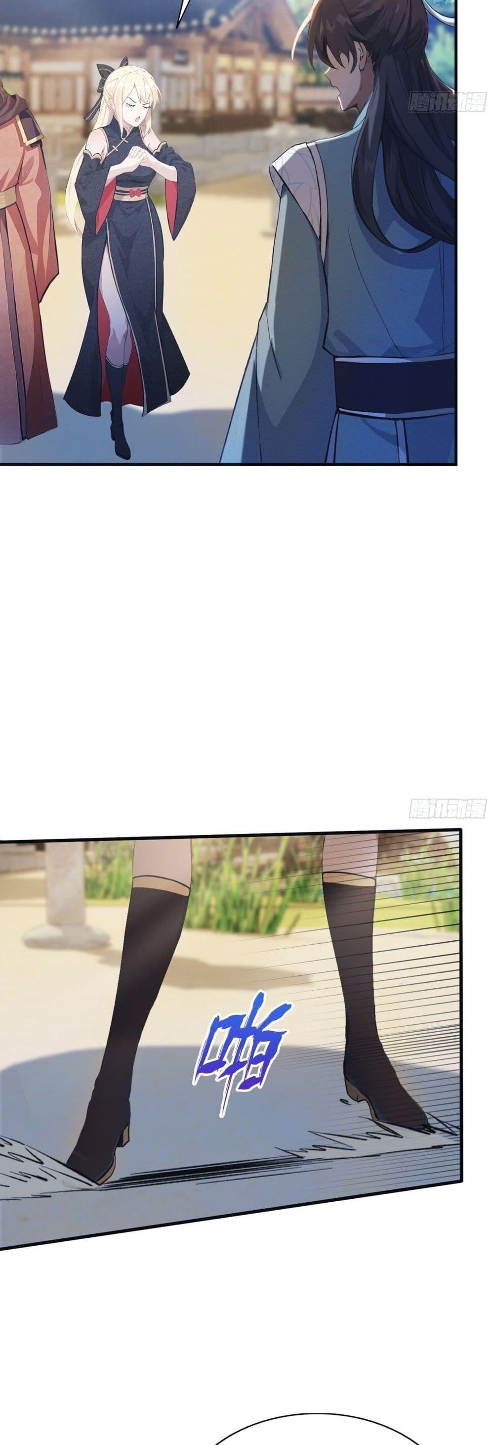 Manga-lc-com อ่านมังงะ อ่านการ์ตูน ออนไลน์ ฟรี It Turns Out That I Have Been Invincible For A Long Time ตอนที่ 1 2 3 4 5 6 7 8 9 10 11 12 13 14 ฟรี ไม่มีโฆษณา Manga-lc - อ่าน มังงะ อ่าน การ์ตูน ออนไลน์ อ่านมังงะ ฟรี