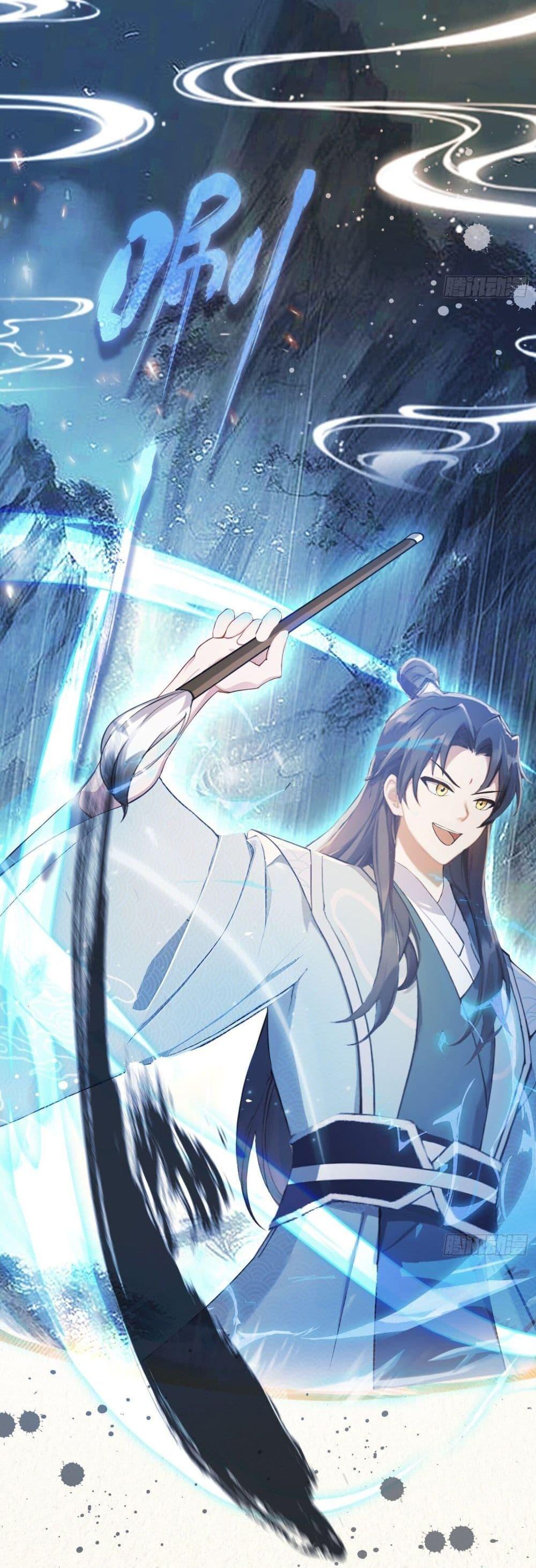 Manga-lc-com อ่านมังงะ อ่านการ์ตูน ออนไลน์ ฟรี It Turns Out That I Have Been Invincible For A Long Time ตอนที่ 1 2 3 4 5 6 7 8 9 10 11 12 13 14 ฟรี ไม่มีโฆษณา Manga-lc - อ่าน มังงะ อ่าน การ์ตูน ออนไลน์ อ่านมังงะ ฟรี