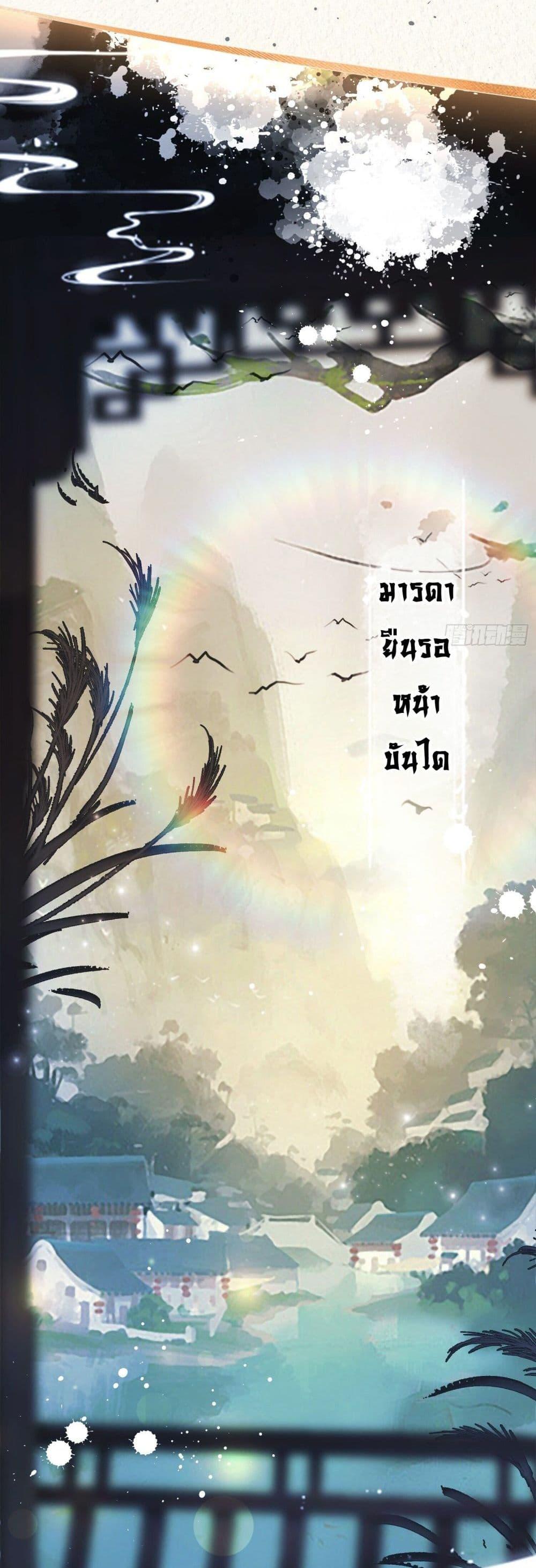 Manga-lc-com อ่านมังงะ อ่านการ์ตูน ออนไลน์ ฟรี It Turns Out That I Have Been Invincible For A Long Time ตอนที่ 1 2 3 4 5 6 7 8 9 10 11 12 13 14 ฟรี ไม่มีโฆษณา Manga-lc - อ่าน มังงะ อ่าน การ์ตูน ออนไลน์ อ่านมังงะ ฟรี