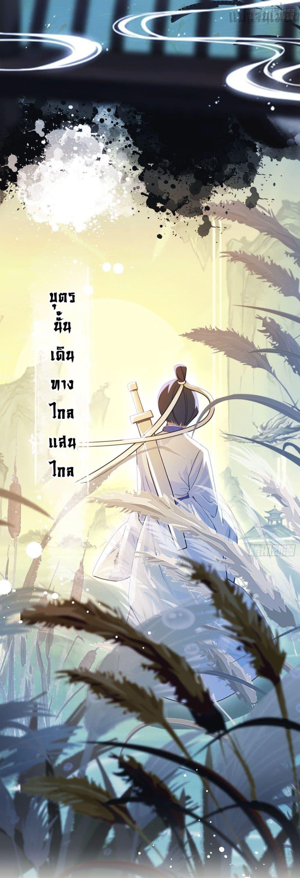 Manga-lc-com อ่านมังงะ อ่านการ์ตูน ออนไลน์ ฟรี It Turns Out That I Have Been Invincible For A Long Time ตอนที่ 1 2 3 4 5 6 7 8 9 10 11 12 13 14 ฟรี ไม่มีโฆษณา Manga-lc - อ่าน มังงะ อ่าน การ์ตูน ออนไลน์ อ่านมังงะ ฟรี