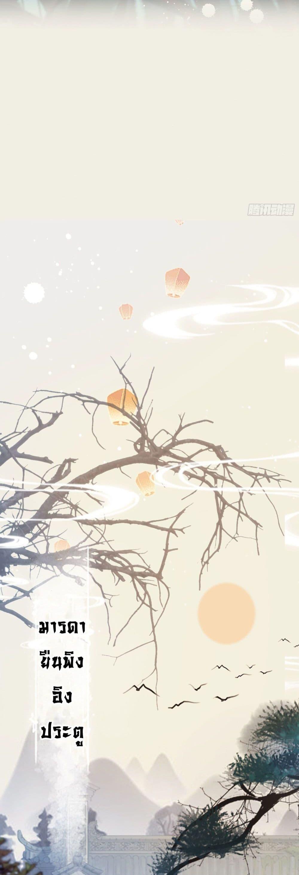 Manga-lc-com อ่านมังงะ อ่านการ์ตูน ออนไลน์ ฟรี It Turns Out That I Have Been Invincible For A Long Time ตอนที่ 1 2 3 4 5 6 7 8 9 10 11 12 13 14 ฟรี ไม่มีโฆษณา Manga-lc - อ่าน มังงะ อ่าน การ์ตูน ออนไลน์ อ่านมังงะ ฟรี