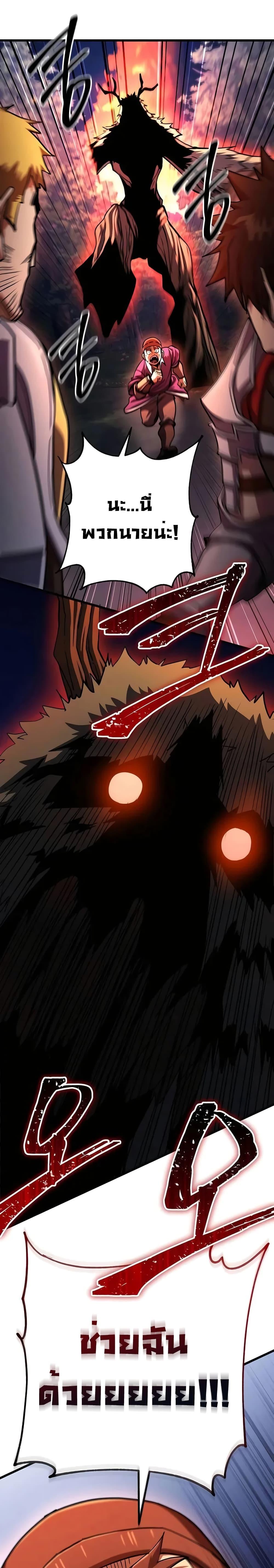 Manga-lc-com อ่านมังงะ อ่านการ์ตูน ออนไลน์ ฟรี I Picked A Hammer To Save The World ตอนที่ 1 2 3 4 5 6 7 8 9 10 11 12 13 14 ฟรี ไม่มีโฆษณา Manga-lc - อ่าน มังงะ อ่าน การ์ตูน ออนไลน์ อ่านมังงะ ฟรี