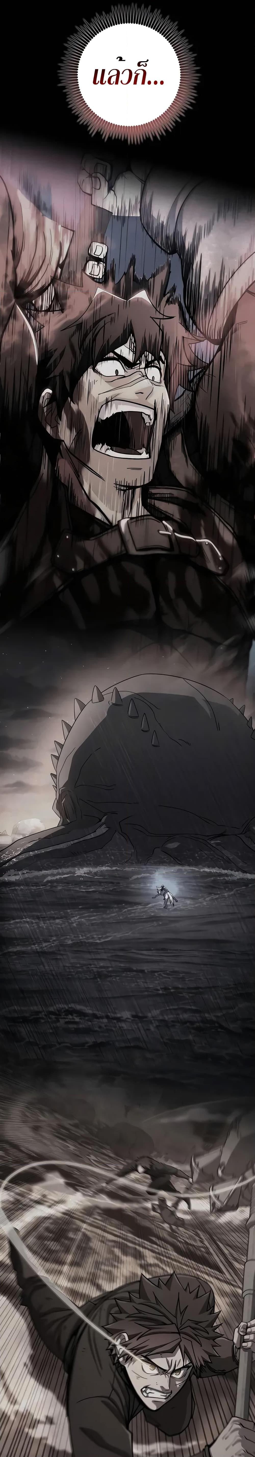 Manga-lc-com อ่านมังงะ อ่านการ์ตูน ออนไลน์ ฟรี I Picked A Hammer To Save The World ตอนที่ 1 2 3 4 5 6 7 8 9 10 11 12 13 14 ฟรี ไม่มีโฆษณา Manga-lc - อ่าน มังงะ อ่าน การ์ตูน ออนไลน์ อ่านมังงะ ฟรี