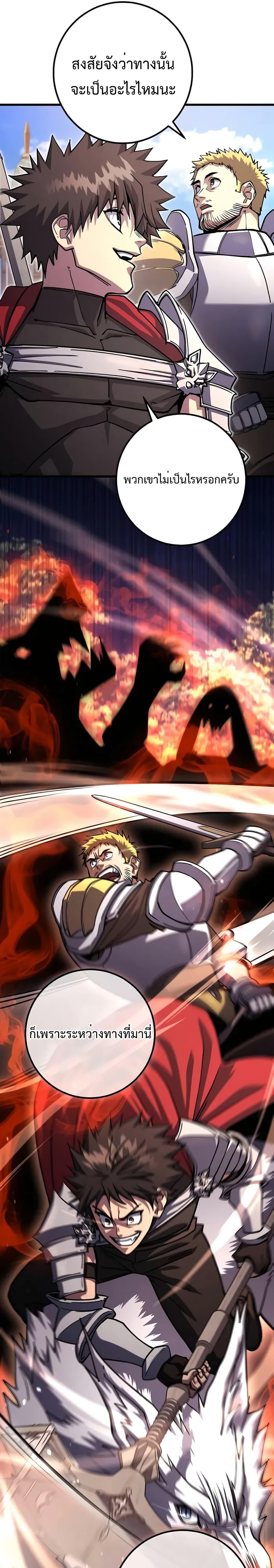 Manga-lc-com อ่านมังงะ อ่านการ์ตูน ออนไลน์ ฟรี I Picked A Hammer To Save The World ตอนที่ 1 2 3 4 5 6 7 8 9 10 11 12 13 14 ฟรี ไม่มีโฆษณา Manga-lc - อ่าน มังงะ อ่าน การ์ตูน ออนไลน์ อ่านมังงะ ฟรี