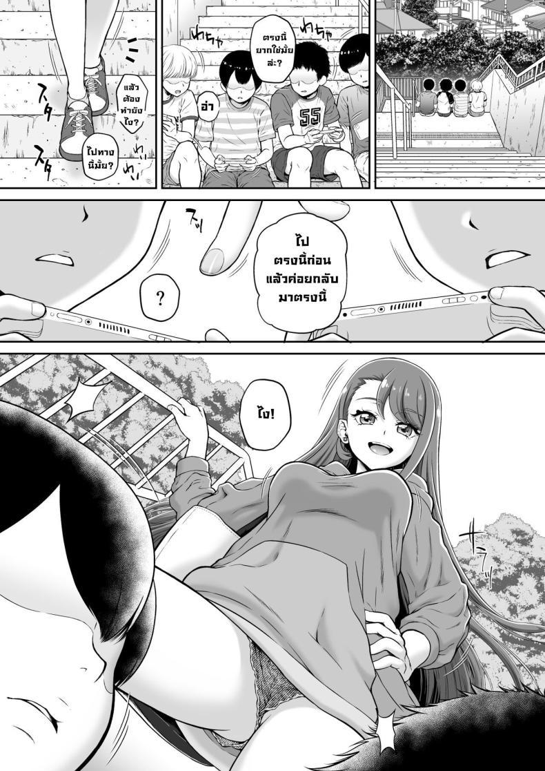 Doujin-Lc- อ่าน โดจิน มังฮวา เกาหลี ญี่ปุ่น จีน แปลไทย มาเล่นกันเถอะพรี่สาว [U R C (Momoya Show-Neko)] Agehame ตอนที่ 1 2 3 4 5 6 7 8 9 10 11 12 13 14 ฟรี ไม่มีโฆษณา อ่าน โดจิน Manhwa เกาหลี ญี่ปุ่น จีน เรามีครบ คัดมาให้เน้นๆ โดจิน 18+ รับประกันความฟินโดย  Doujin Lc